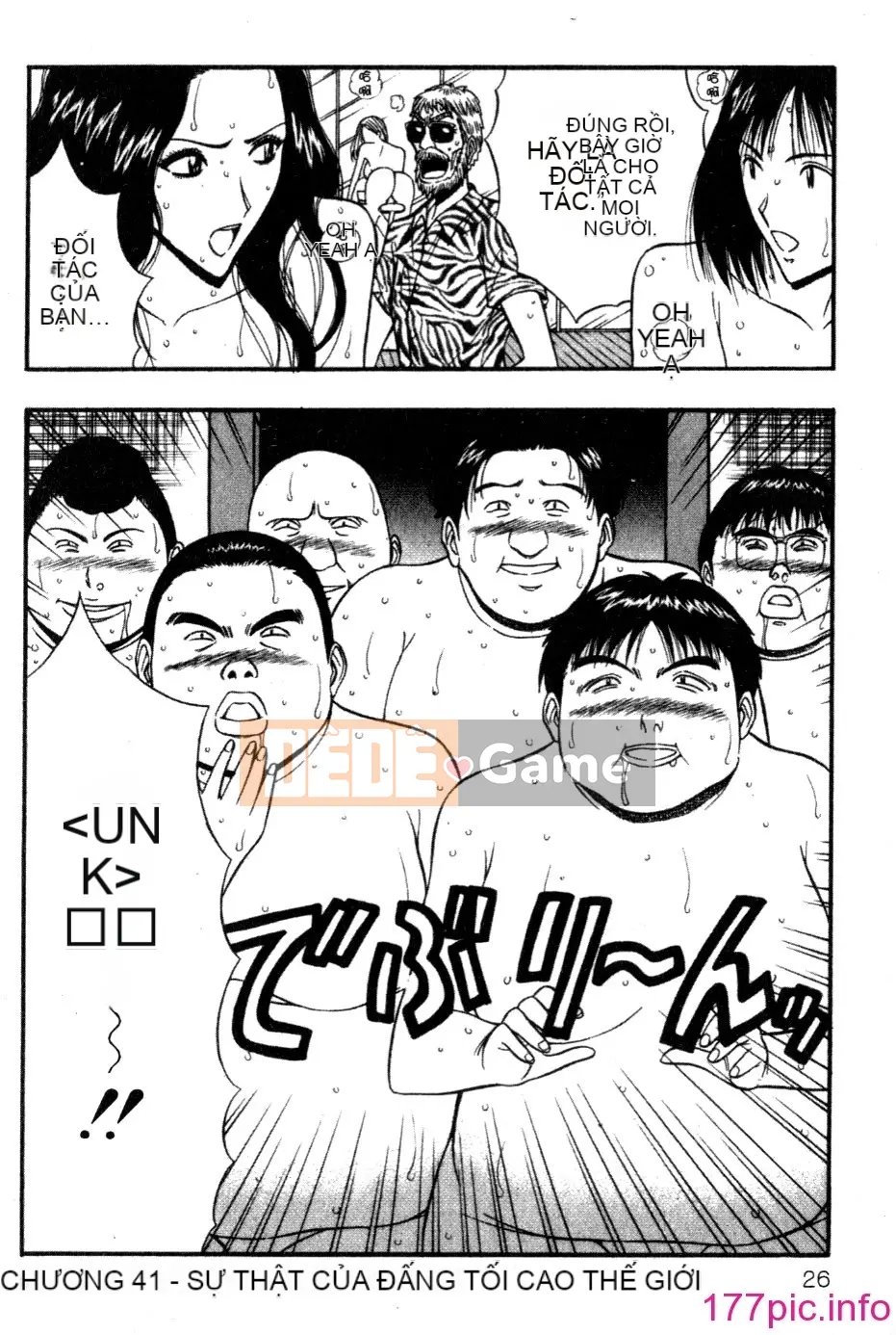 [Nagashima Supersuke] Hội thảo ngực lớn 05