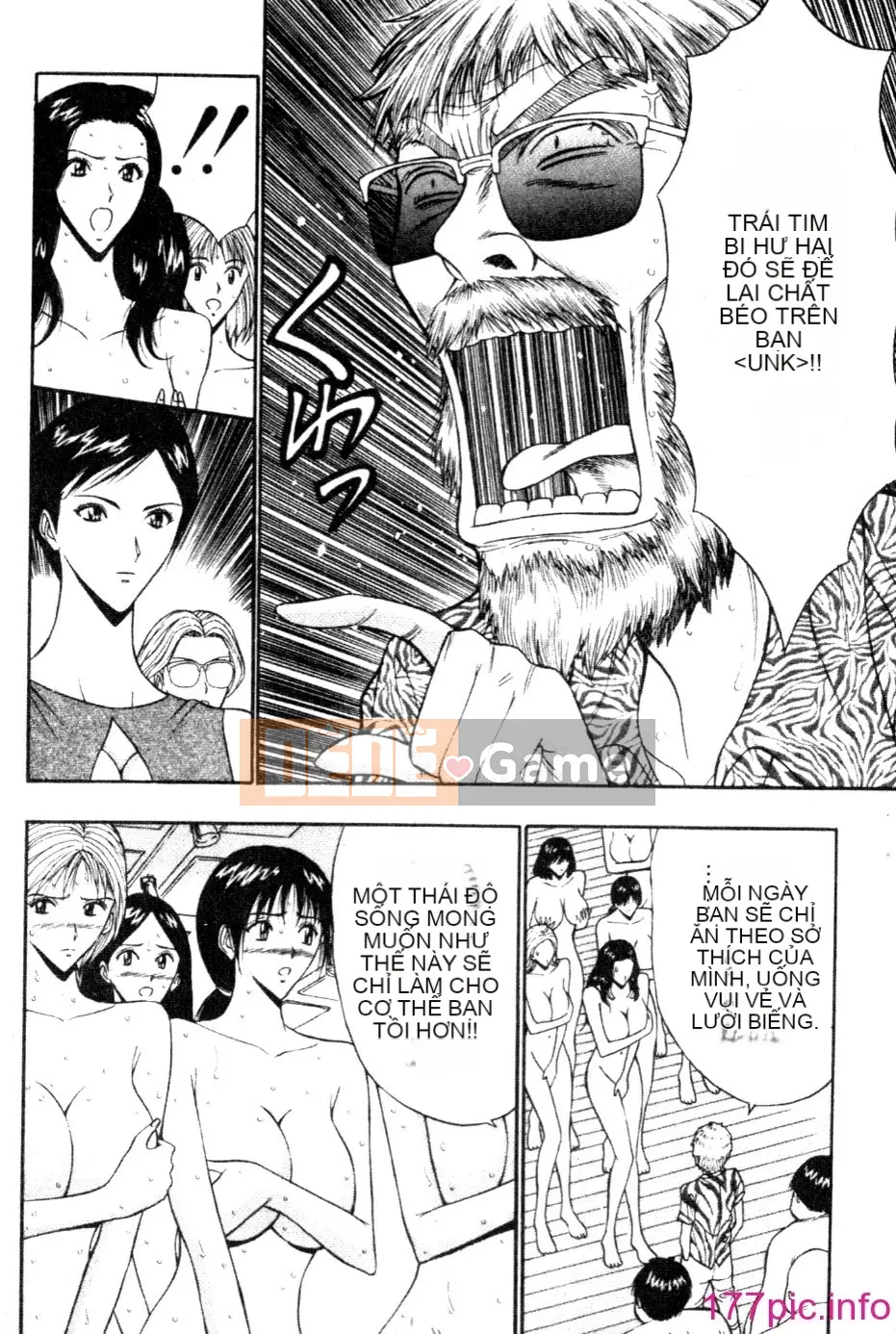 [Nagashima Supersuke] Hội thảo ngực lớn 05