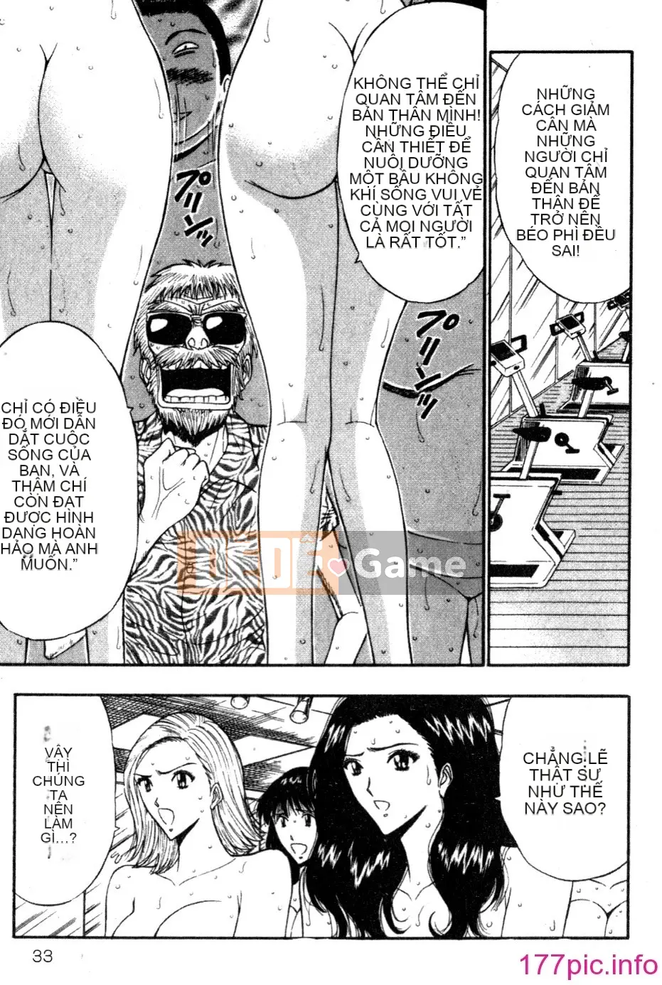 [Nagashima Supersuke] Hội thảo ngực lớn 05