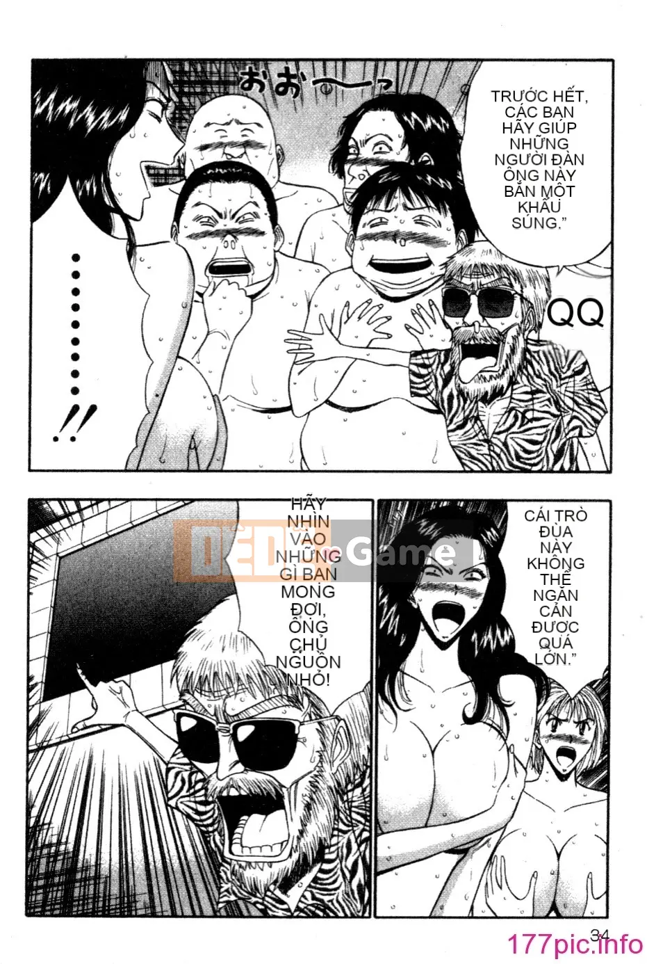 [Nagashima Supersuke] Hội thảo ngực lớn 05