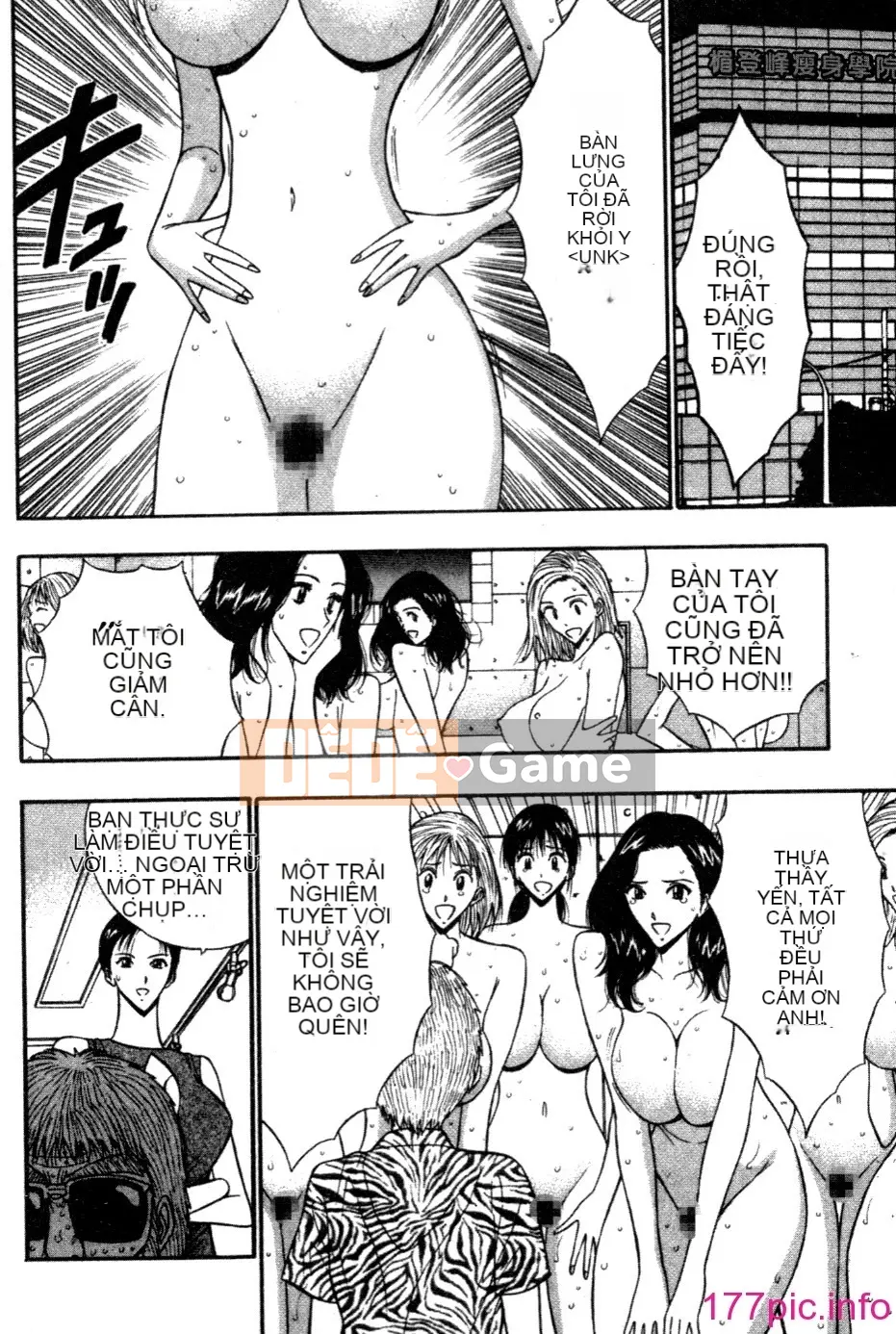 [Nagashima Supersuke] Hội thảo ngực lớn 05