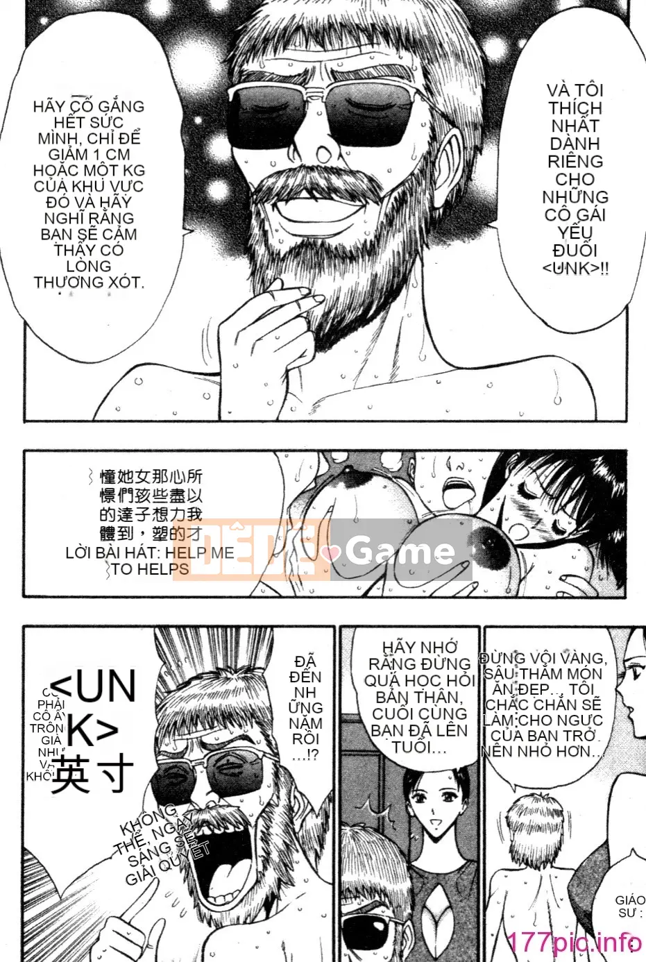 [Nagashima Supersuke] Hội thảo ngực lớn 05