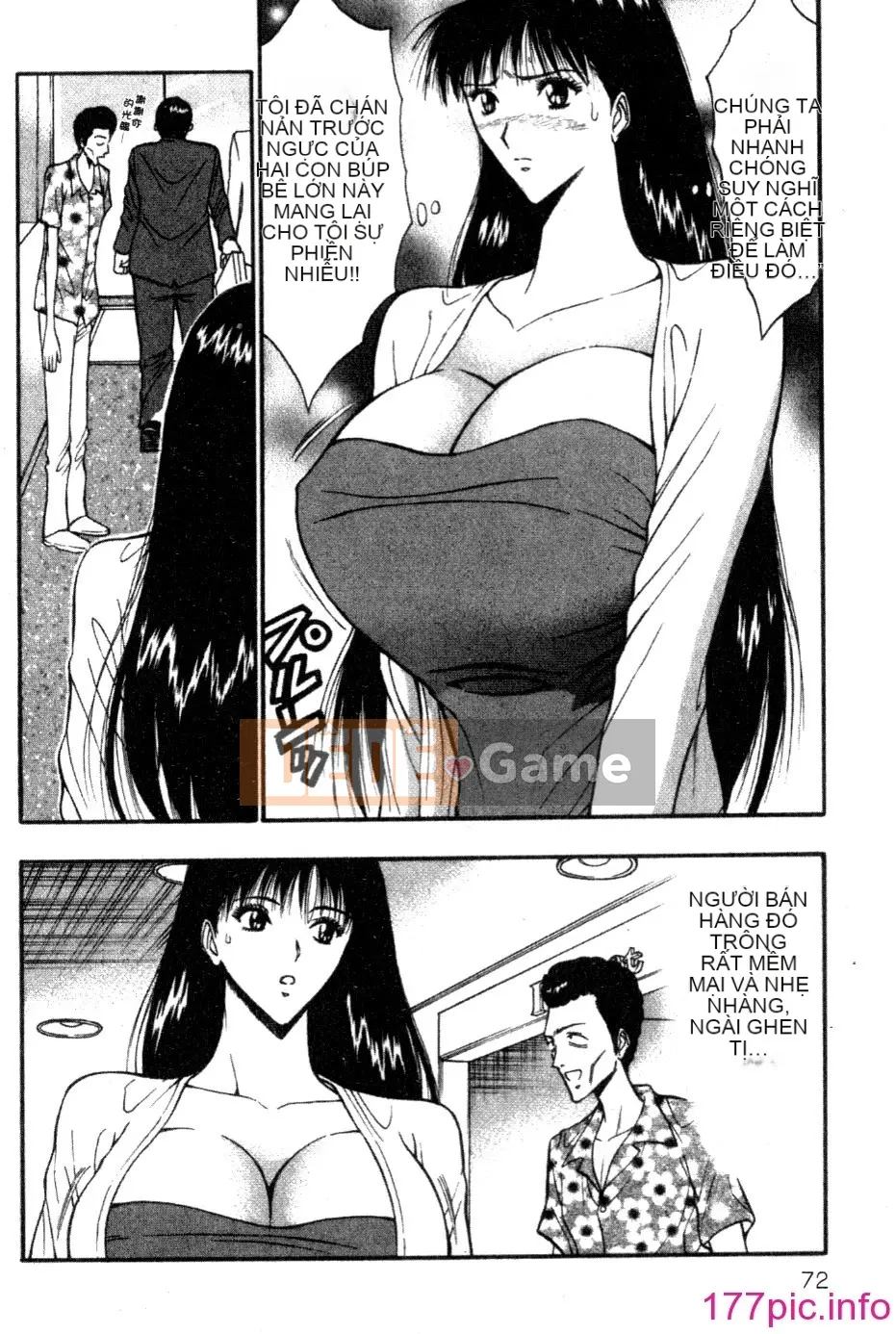 [Nagashima Supersuke] Hội thảo ngực lớn 05