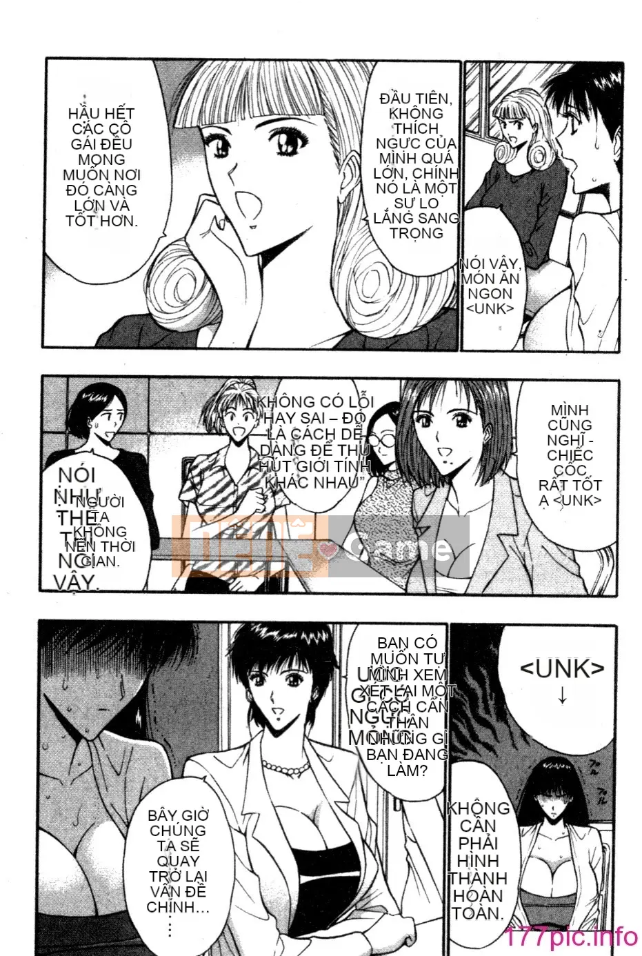 [Nagashima Supersuke] Hội thảo ngực lớn 05