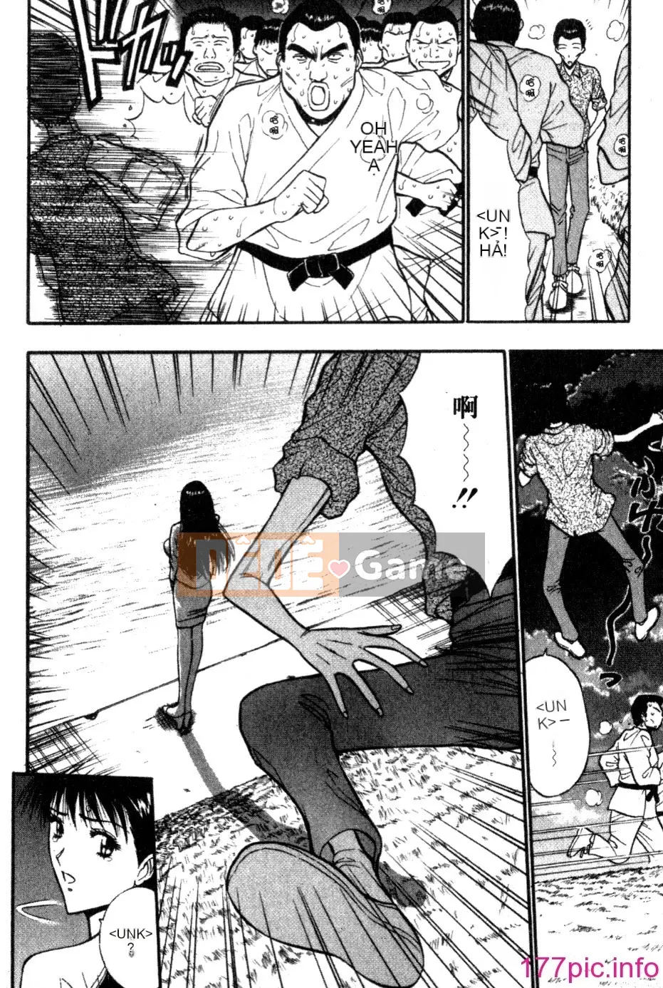 [Nagashima Supersuke] Hội thảo ngực lớn 05