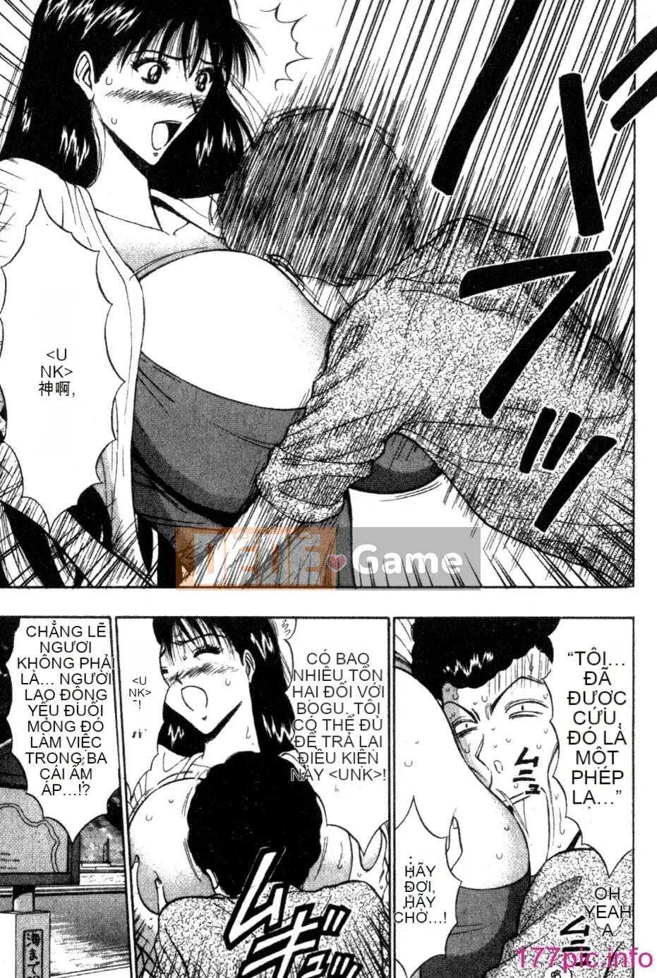 [Nagashima Supersuke] Hội thảo ngực lớn 05