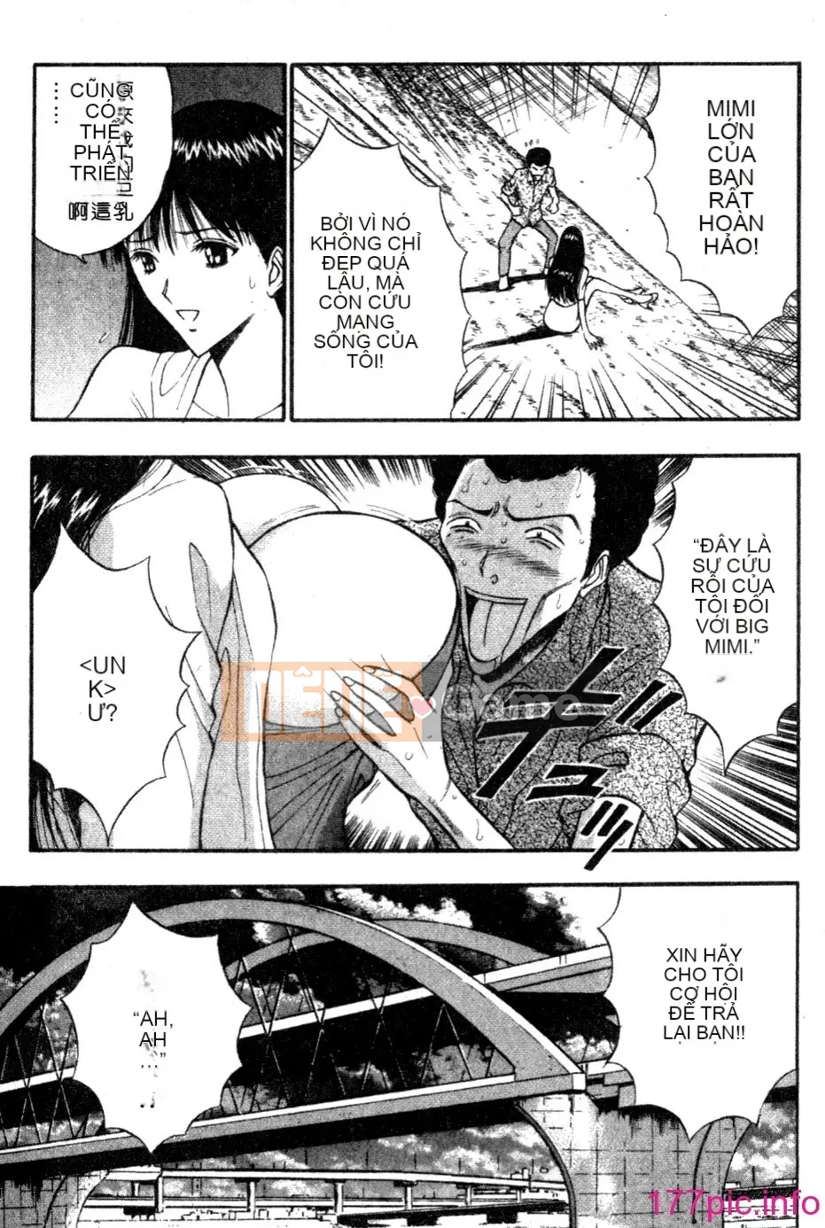 [Nagashima Supersuke] Hội thảo ngực lớn 05