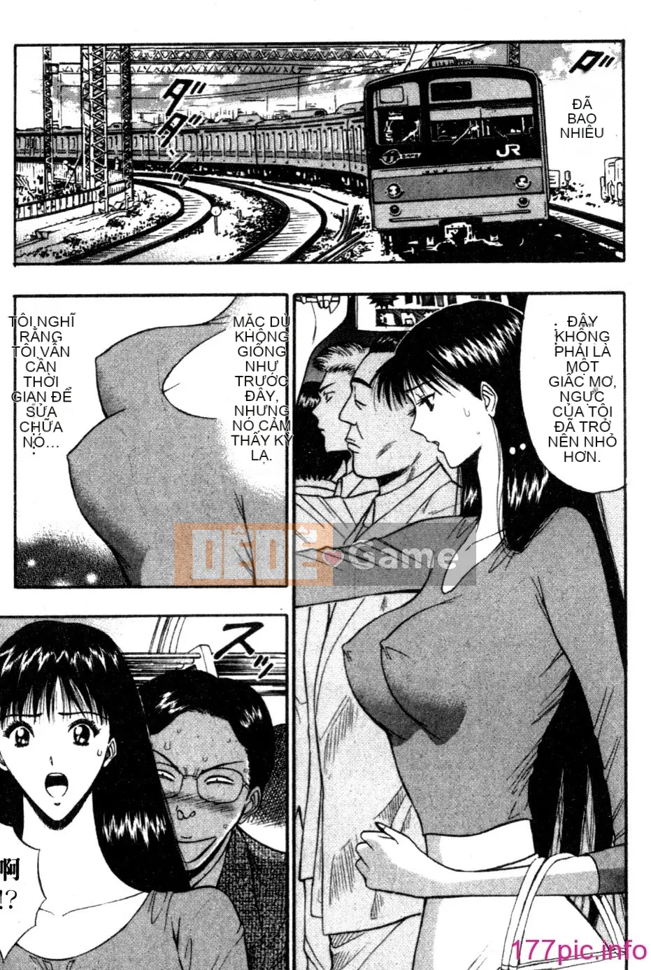 [Nagashima Supersuke] Hội thảo ngực lớn 05