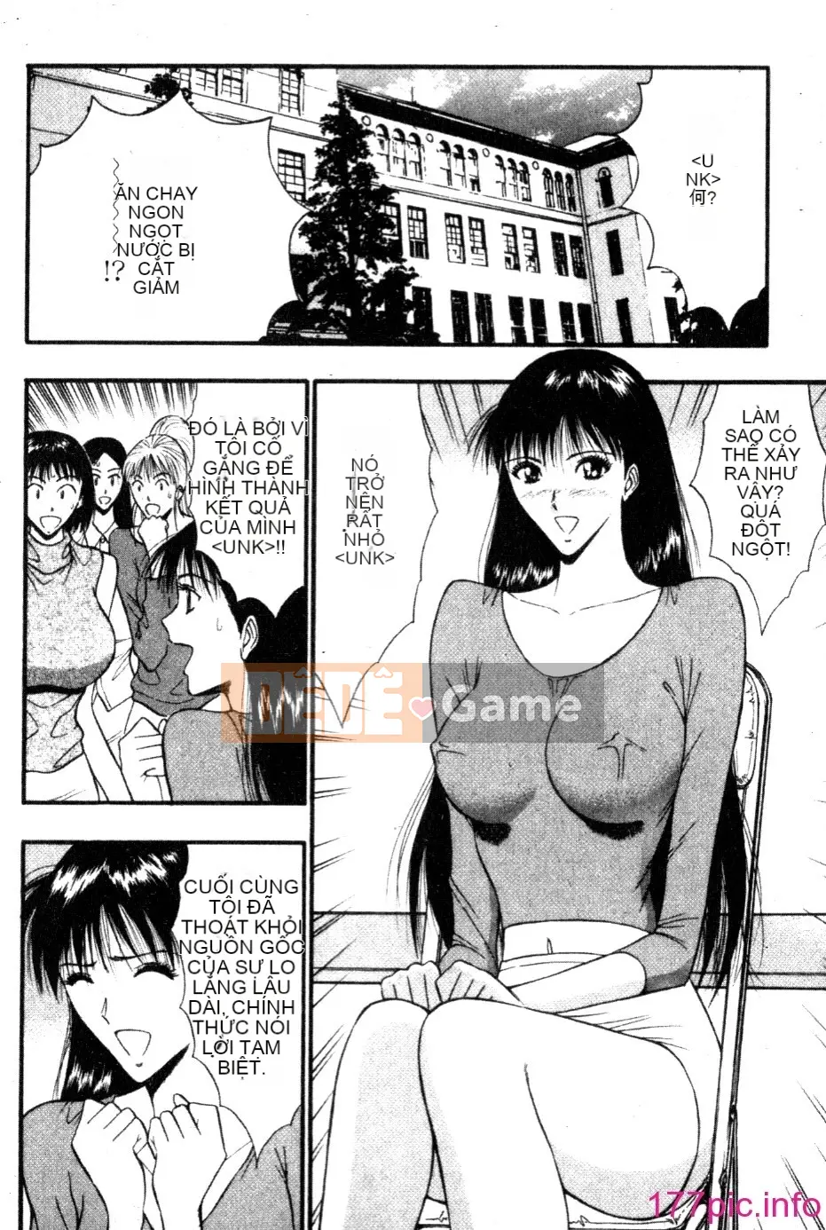 [Nagashima Supersuke] Hội thảo ngực lớn 05