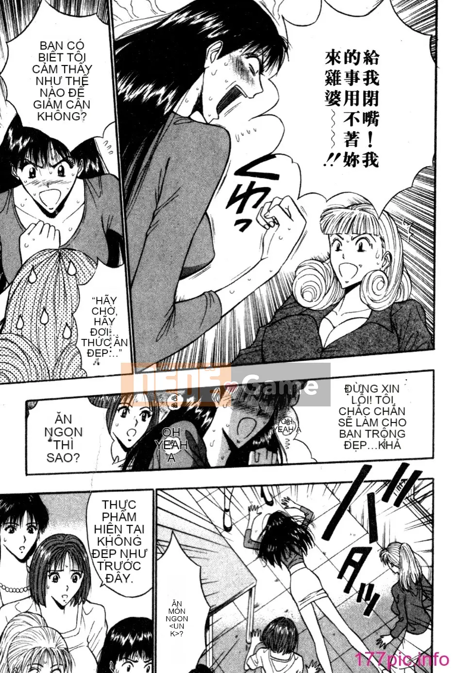 [Nagashima Supersuke] Hội thảo ngực lớn 05