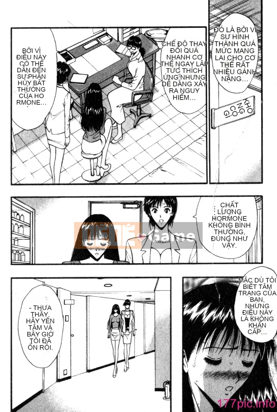 [Nagashima Supersuke] Hội thảo ngực lớn 05