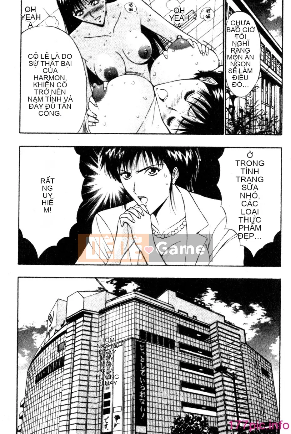 [Nagashima Supersuke] Hội thảo ngực lớn 05