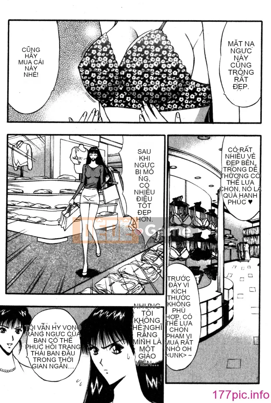 [Nagashima Supersuke] Hội thảo ngực lớn 05