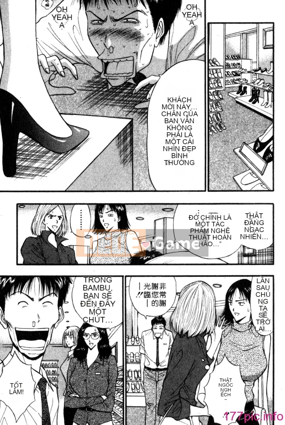 [Nagashima Supersuke] Hội thảo ngực lớn 05