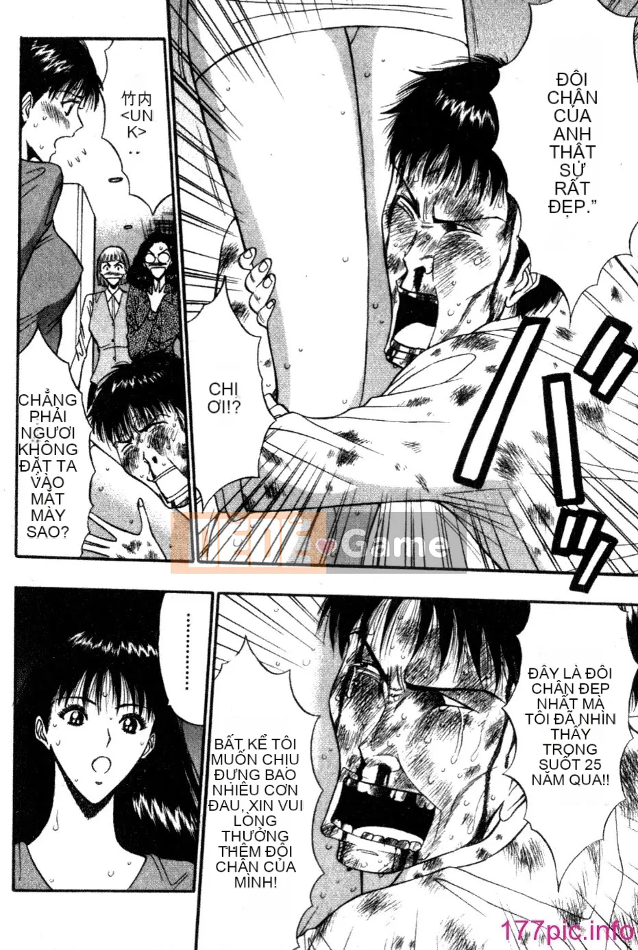 [Nagashima Supersuke] Hội thảo ngực lớn 05