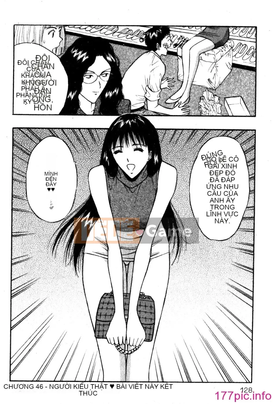 [Nagashima Supersuke] Hội thảo ngực lớn 05