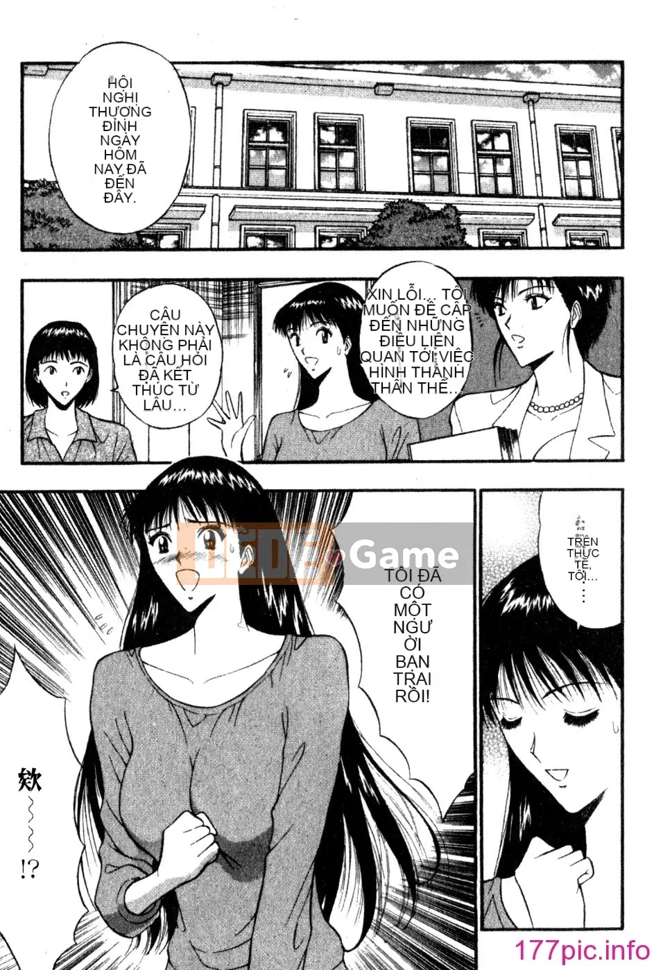 [Nagashima Supersuke] Hội thảo ngực lớn 05