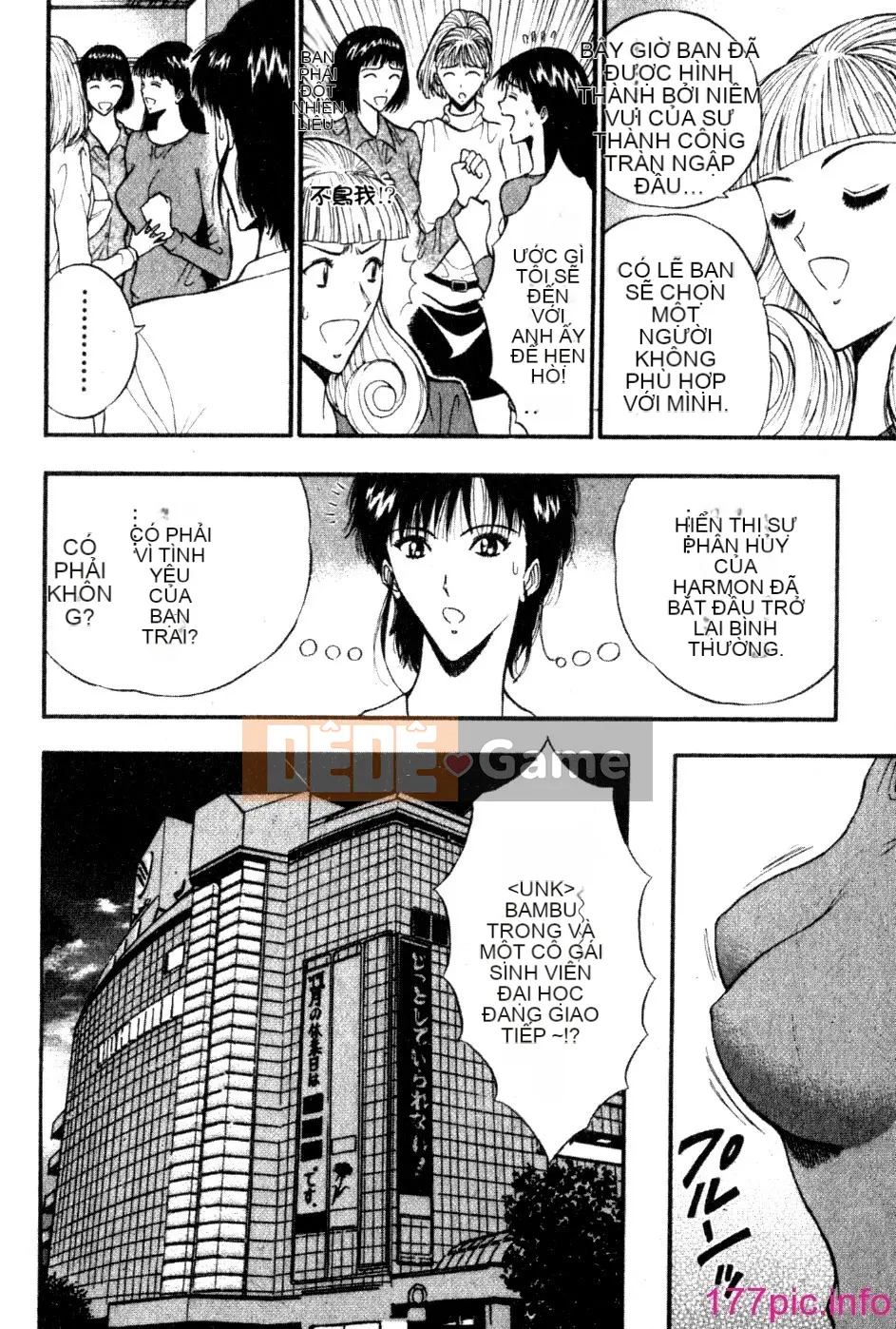 [Nagashima Supersuke] Hội thảo ngực lớn 05