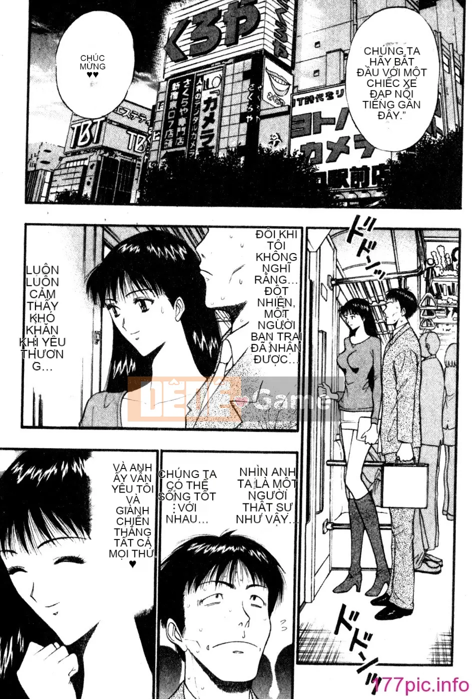 [Nagashima Supersuke] Hội thảo ngực lớn 05