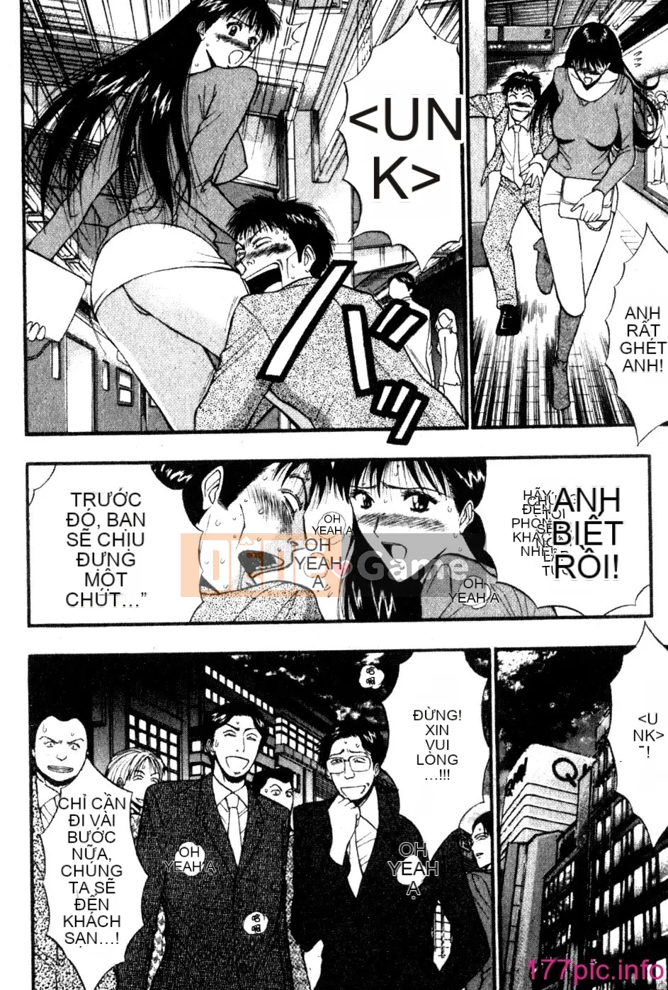 [Nagashima Supersuke] Hội thảo ngực lớn 05