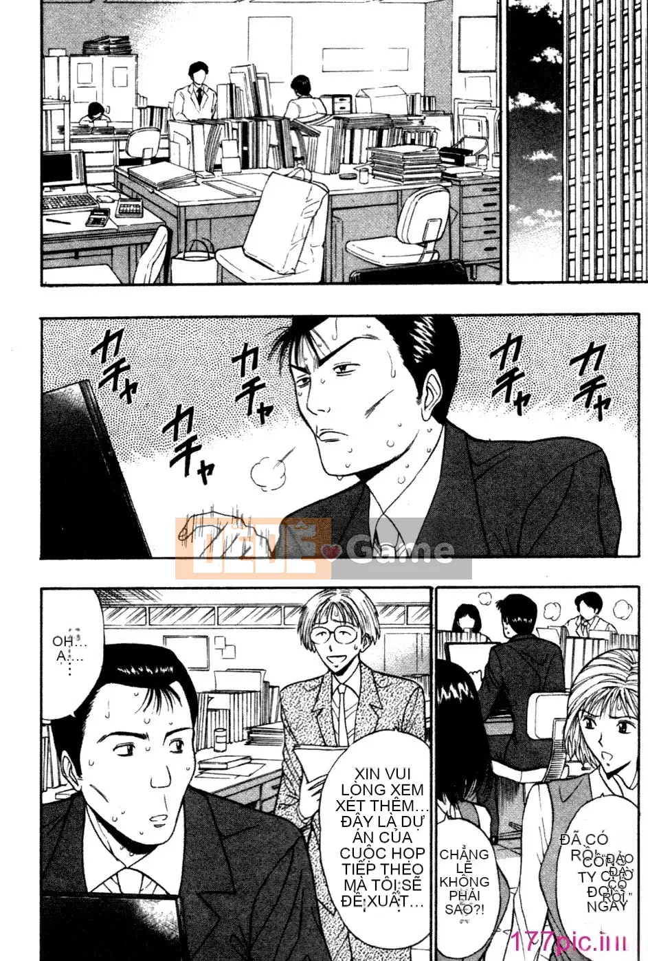 [Nagashima Supersuke] Hội thảo ngực lớn 05