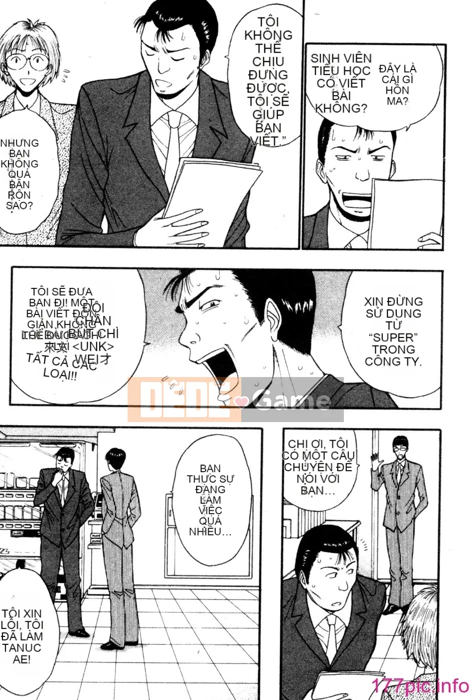 [Nagashima Supersuke] Hội thảo ngực lớn 05