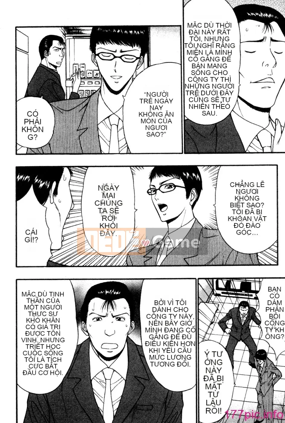 [Nagashima Supersuke] Hội thảo ngực lớn 05