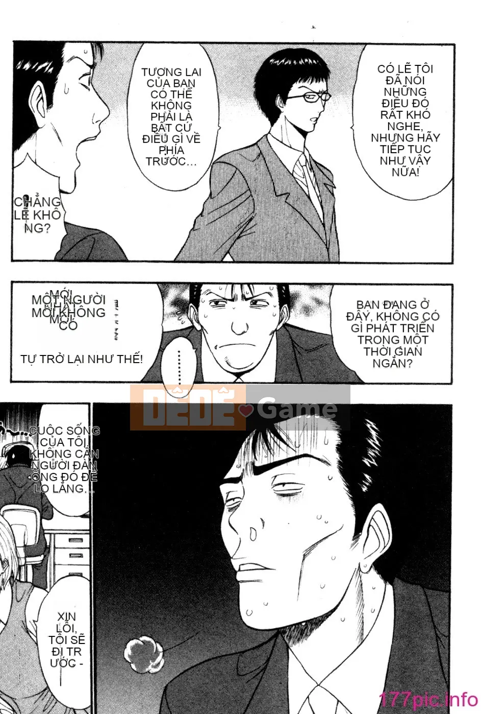 [Nagashima Supersuke] Hội thảo ngực lớn 05