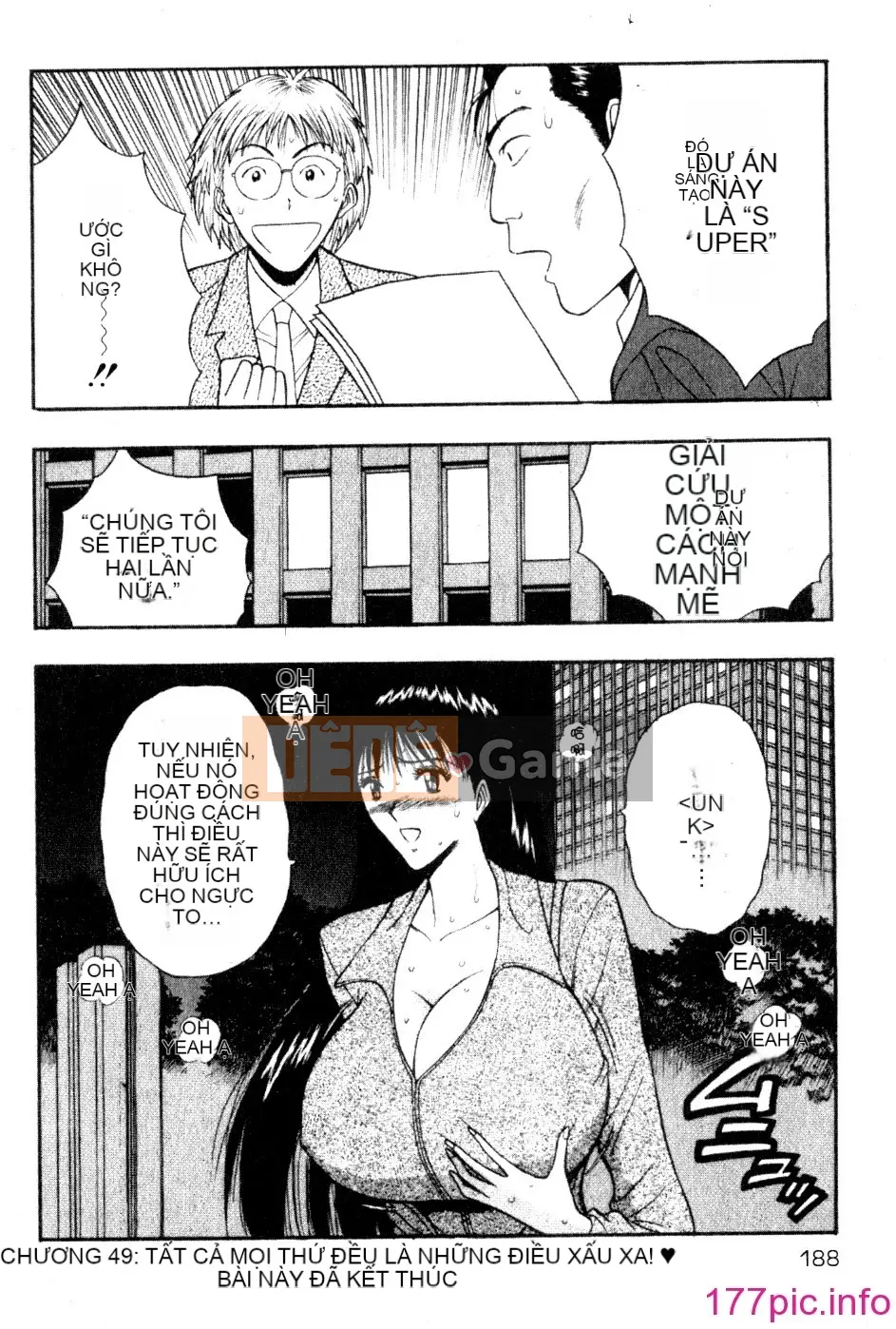 [Nagashima Supersuke] Hội thảo ngực lớn 05