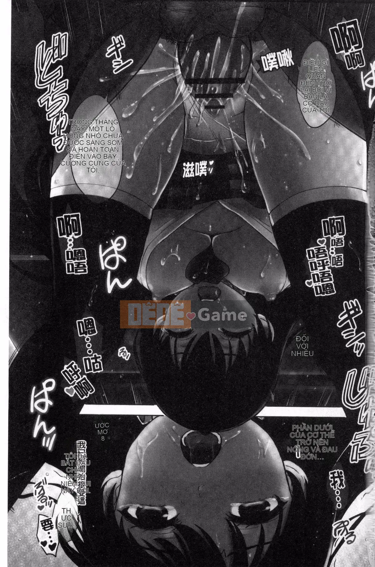 [Kazeteki Koubou][Inanaki Shiki] Album học thuật của họ Danh sách tình trạng bẩn thỉu trong học tập của các cô gái nữ