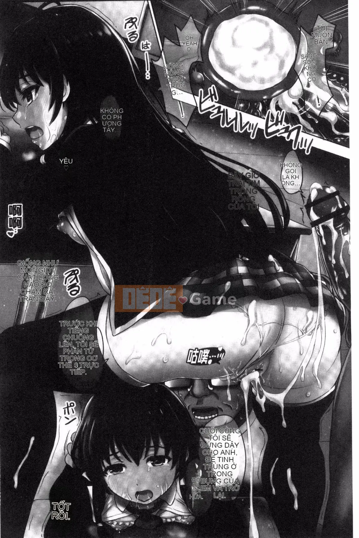 [Kazeteki Koubou][Inanaki Shiki] Album học thuật của họ Danh sách tình trạng bẩn thỉu trong học tập của các cô gái nữ