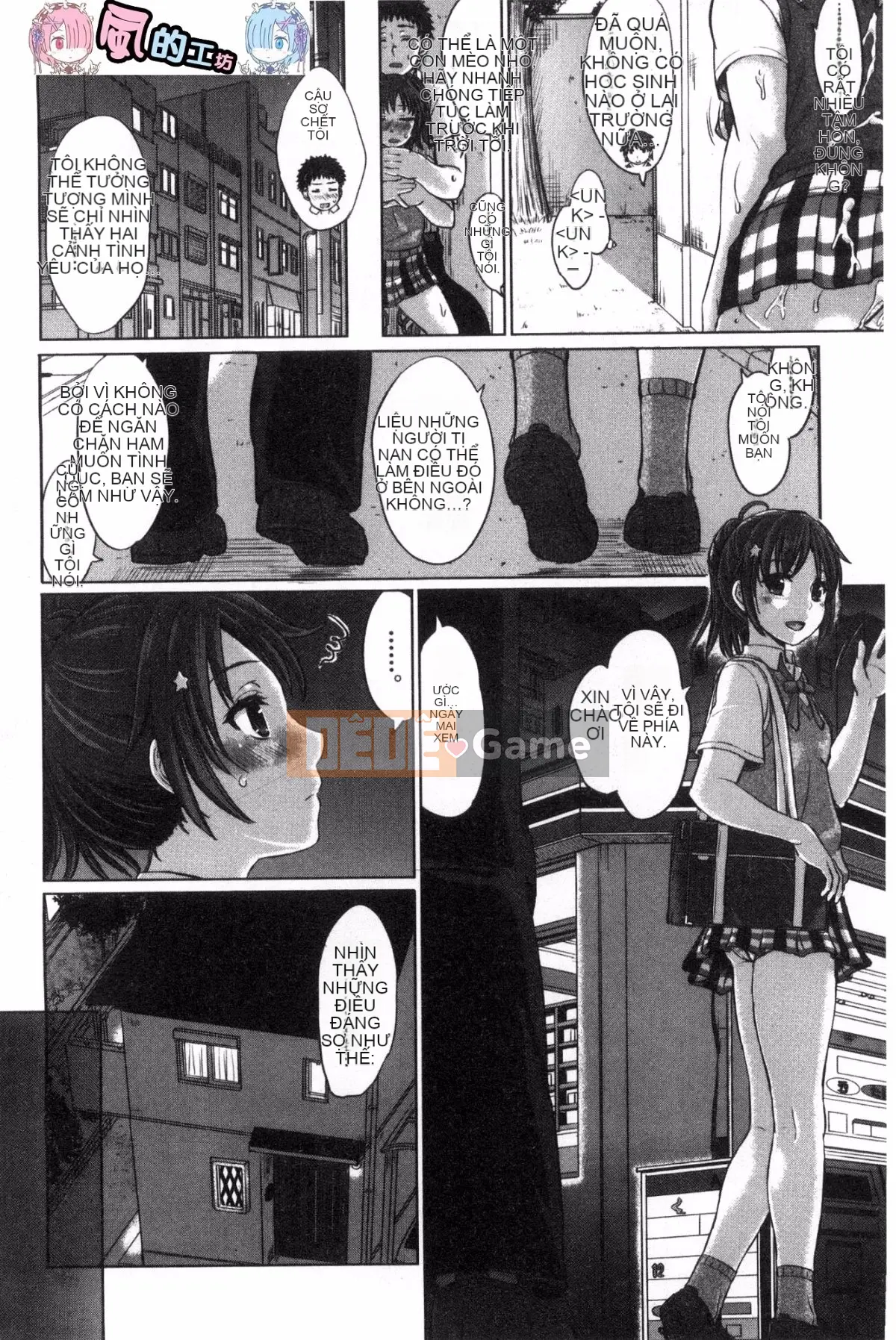 [Kazeteki Koubou][Inanaki Shiki] Album học thuật của họ Danh sách tình trạng bẩn thỉu trong học tập của các cô gái nữ