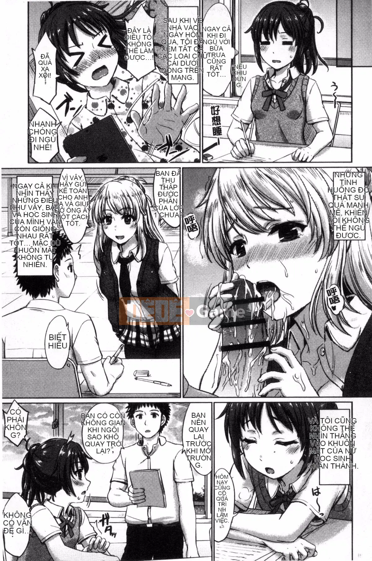 [Kazeteki Koubou][Inanaki Shiki] Album học thuật của họ Danh sách tình trạng bẩn thỉu trong học tập của các cô gái nữ