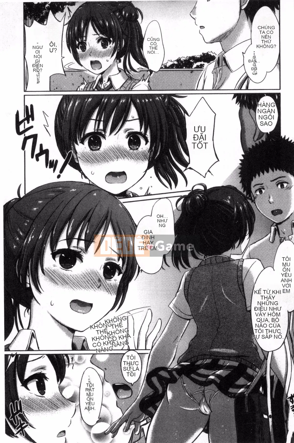 [Kazeteki Koubou][Inanaki Shiki] Album học thuật của họ Danh sách tình trạng bẩn thỉu trong học tập của các cô gái nữ