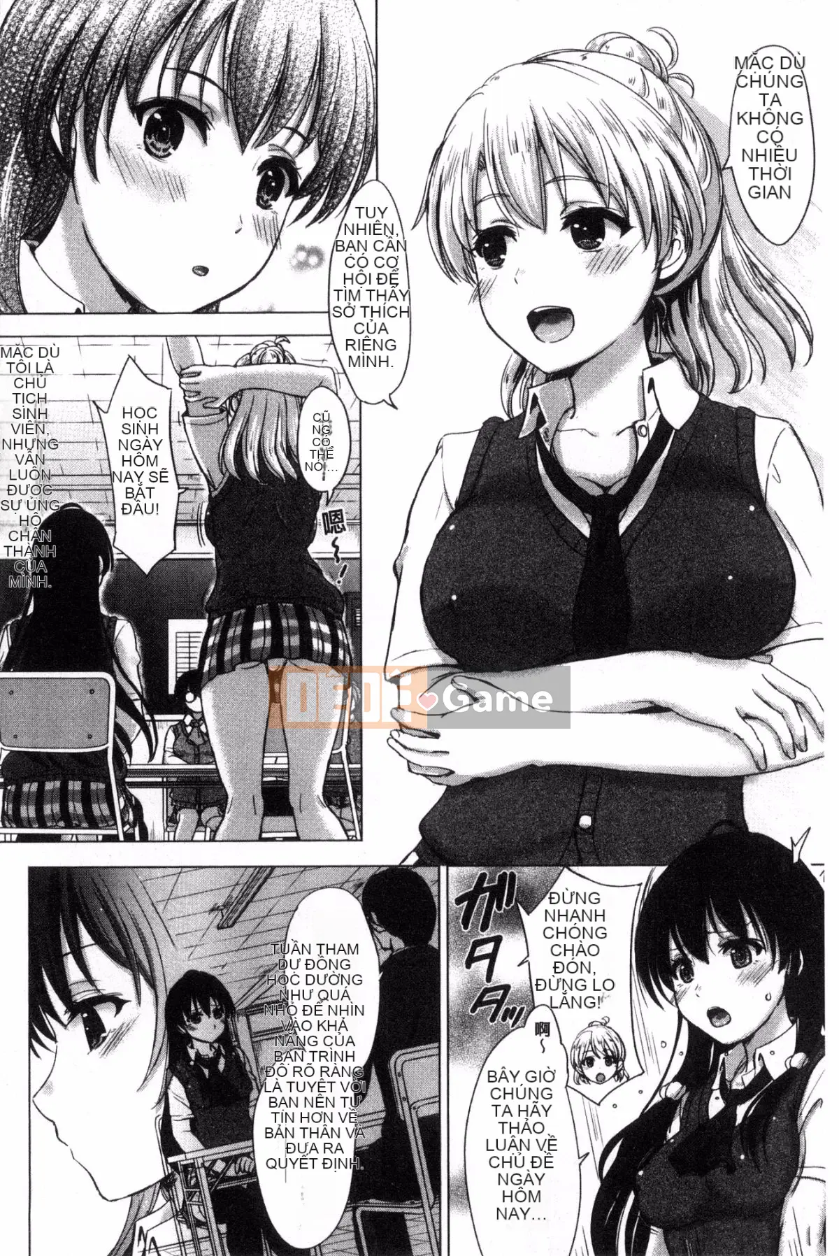 [Kazeteki Koubou][Inanaki Shiki] Album học thuật của họ Danh sách tình trạng bẩn thỉu trong học tập của các cô gái nữ