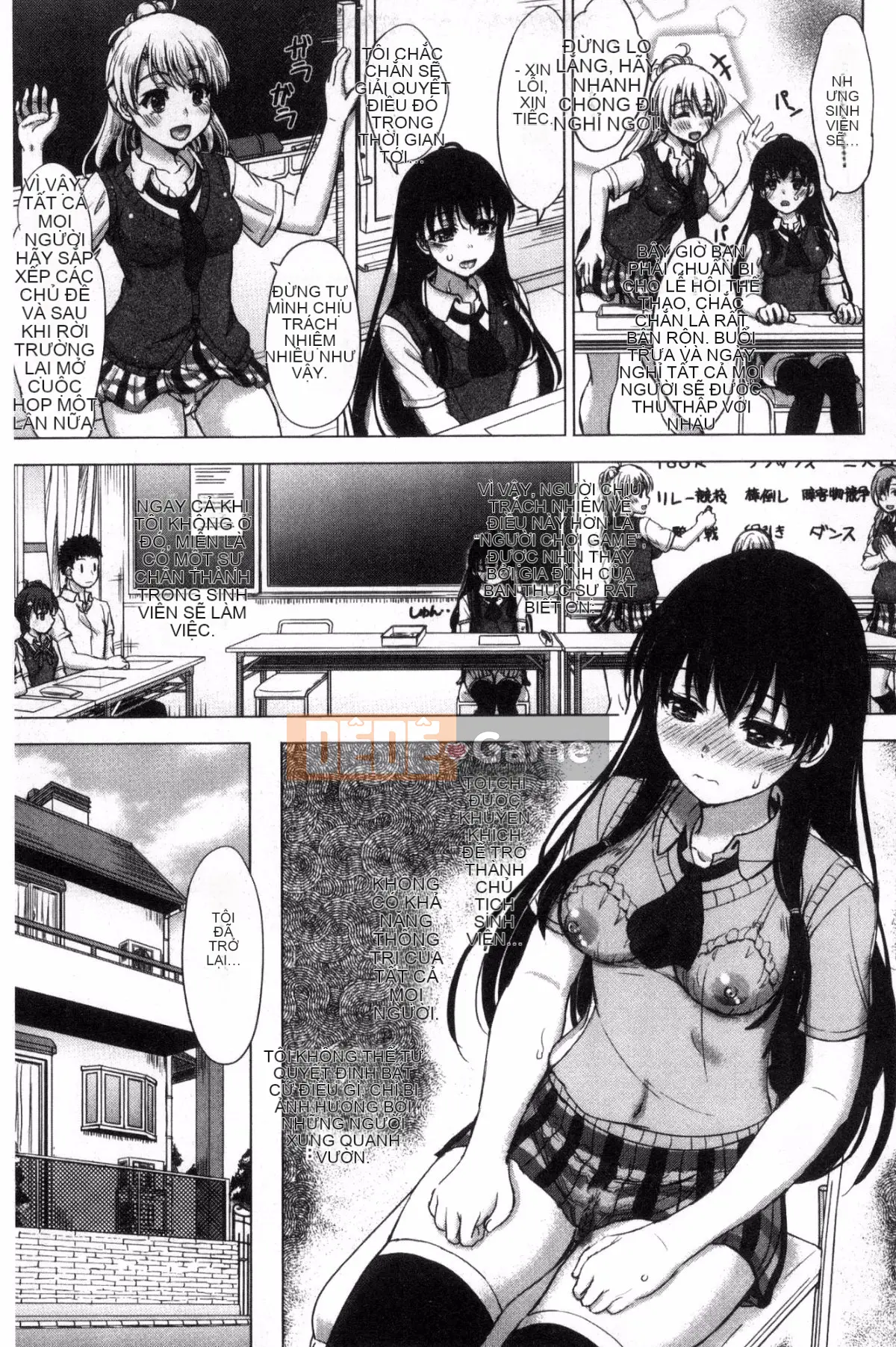 [Kazeteki Koubou][Inanaki Shiki] Album học thuật của họ Danh sách tình trạng bẩn thỉu trong học tập của các cô gái nữ