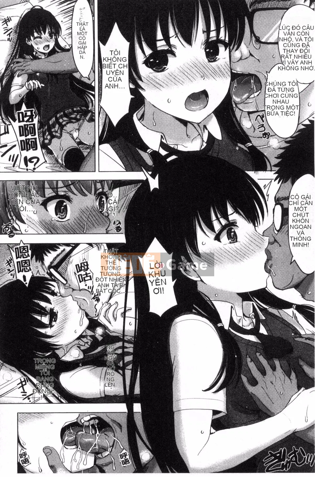 [Kazeteki Koubou][Inanaki Shiki] Album học thuật của họ Danh sách tình trạng bẩn thỉu trong học tập của các cô gái nữ