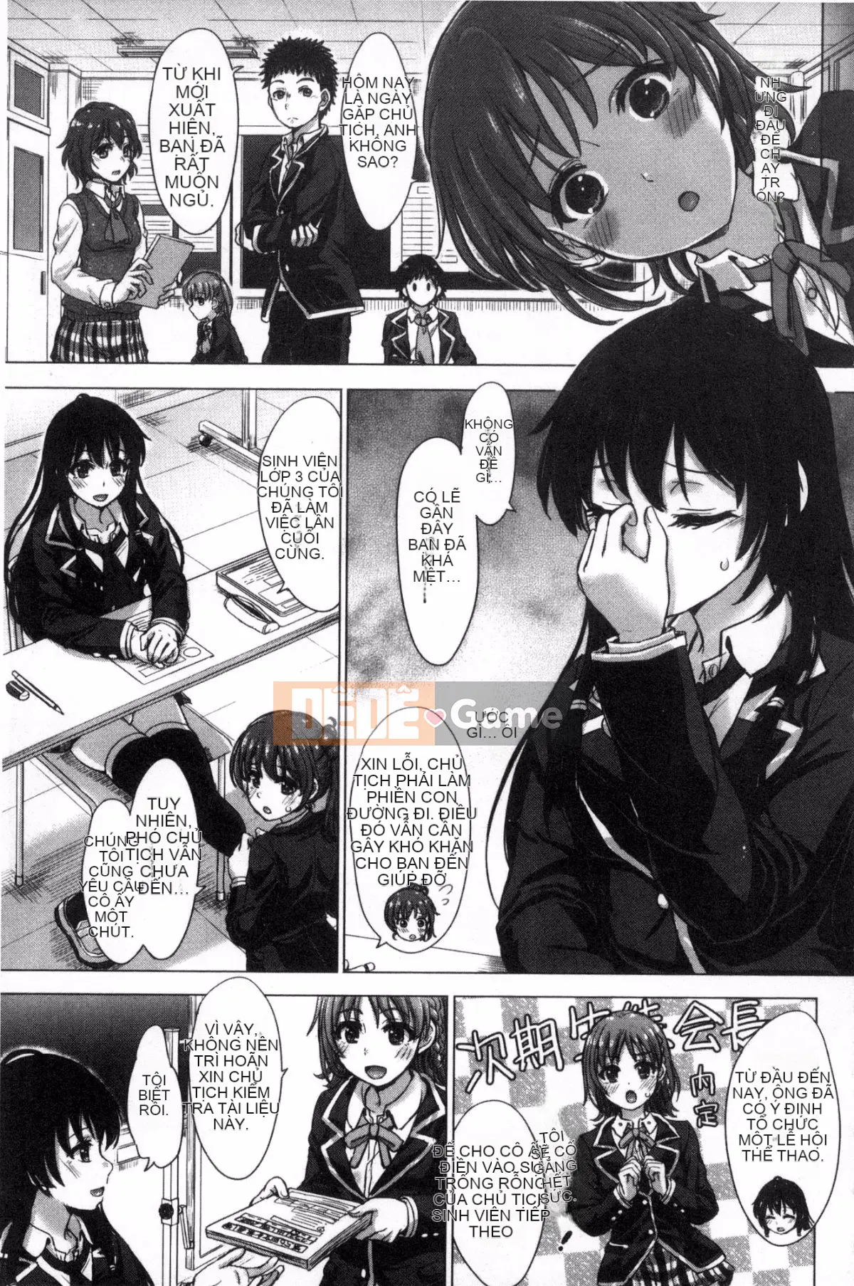 [Kazeteki Koubou][Inanaki Shiki] Album học thuật của họ Danh sách tình trạng bẩn thỉu trong học tập của các cô gái nữ