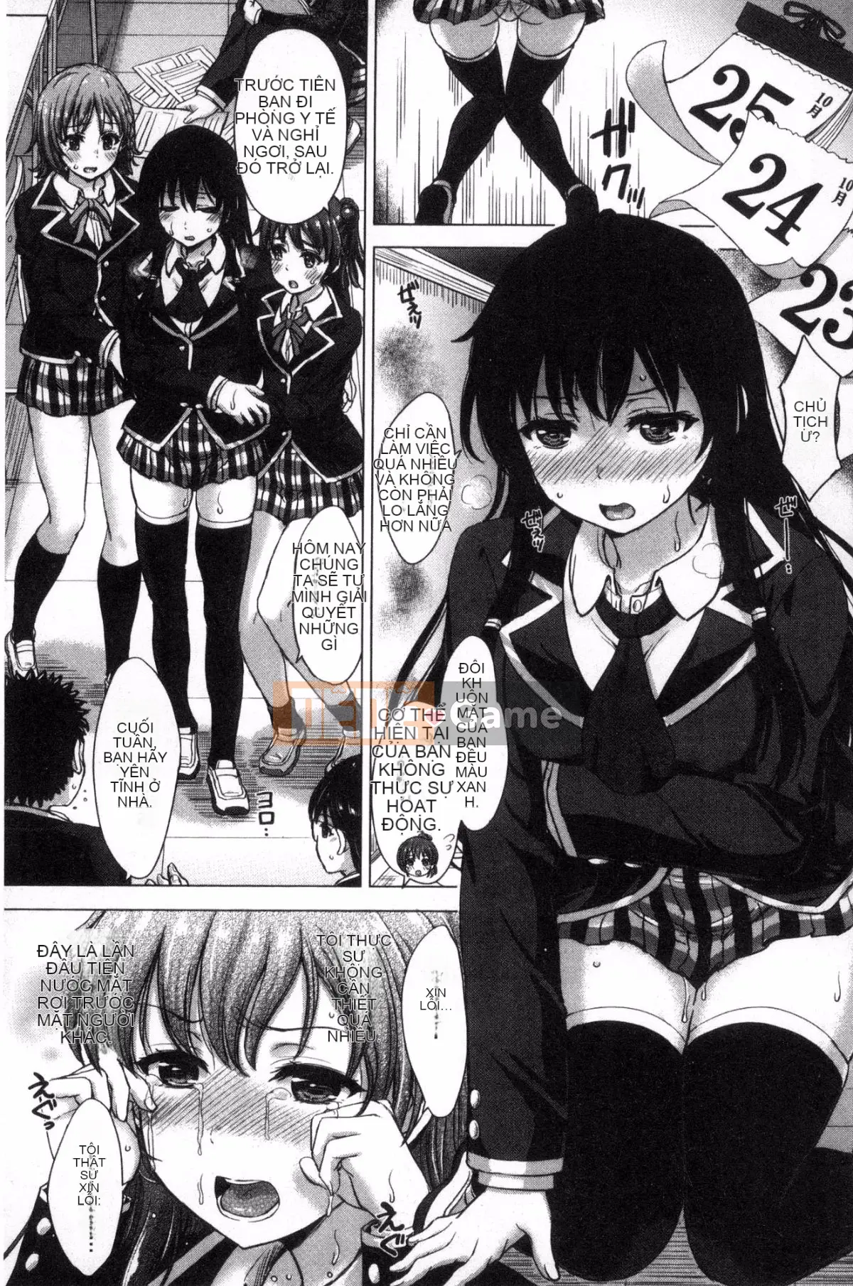 [Kazeteki Koubou][Inanaki Shiki] Album học thuật của họ Danh sách tình trạng bẩn thỉu trong học tập của các cô gái nữ