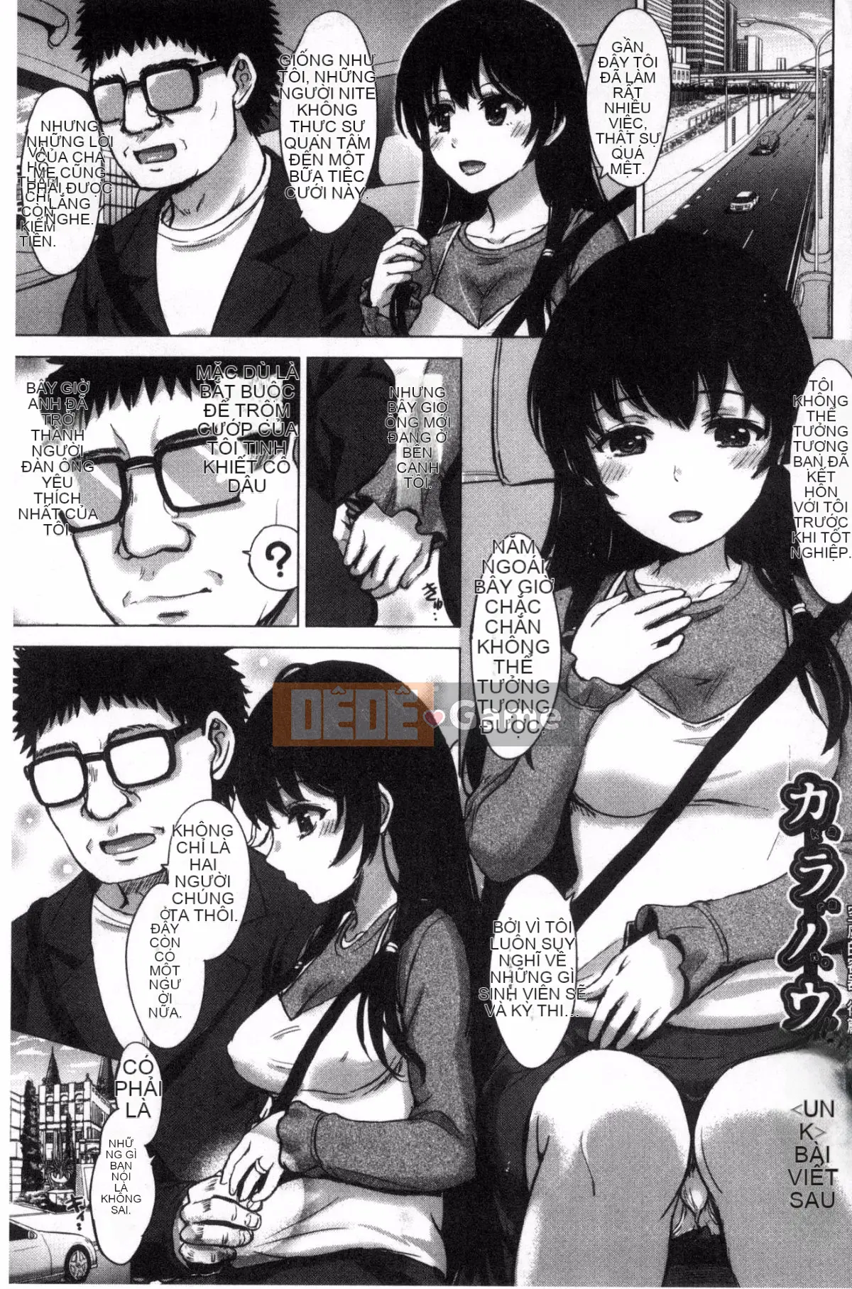 [Kazeteki Koubou][Inanaki Shiki] Album học thuật của họ Danh sách tình trạng bẩn thỉu trong học tập của các cô gái nữ