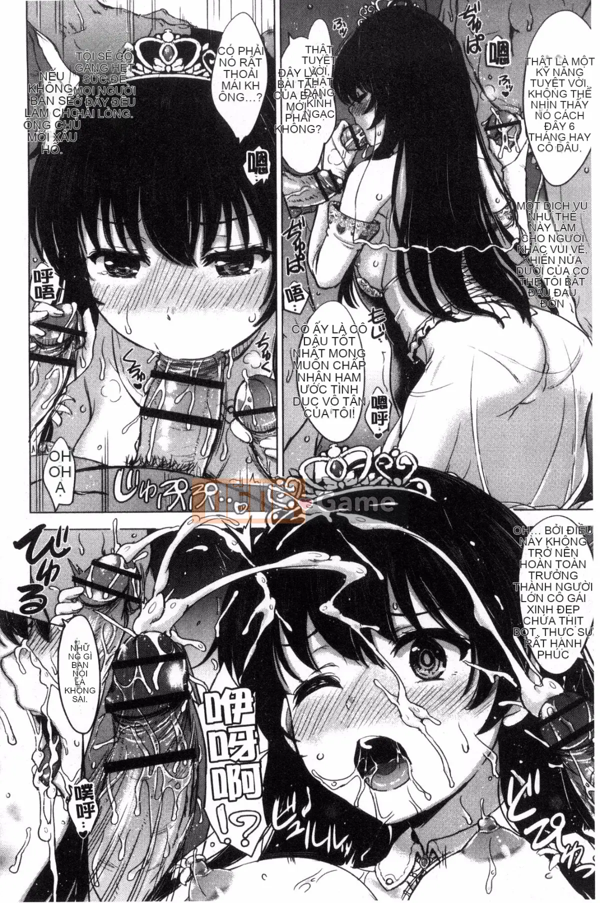 [Kazeteki Koubou][Inanaki Shiki] Album học thuật của họ Danh sách tình trạng bẩn thỉu trong học tập của các cô gái nữ