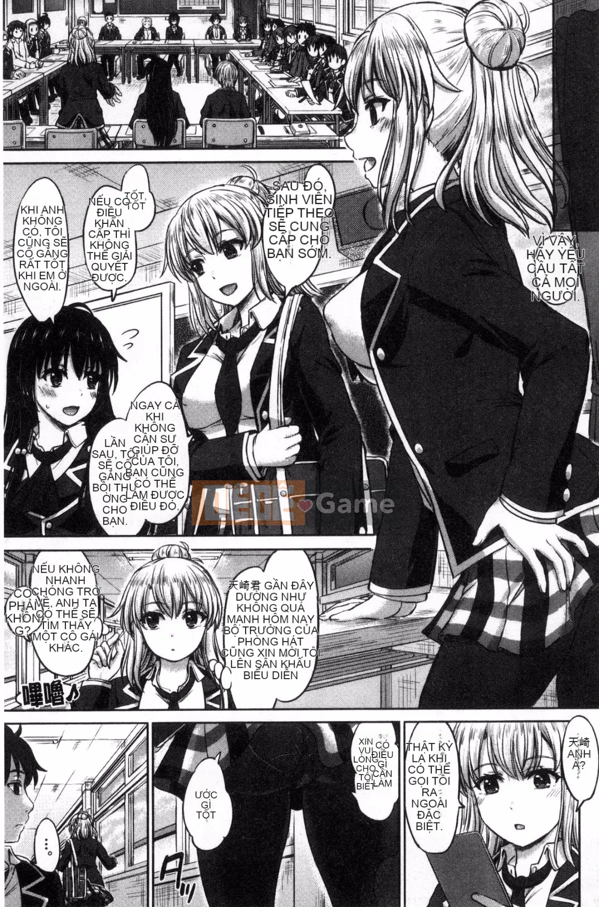 [Kazeteki Koubou][Inanaki Shiki] Album học thuật của họ Danh sách tình trạng bẩn thỉu trong học tập của các cô gái nữ