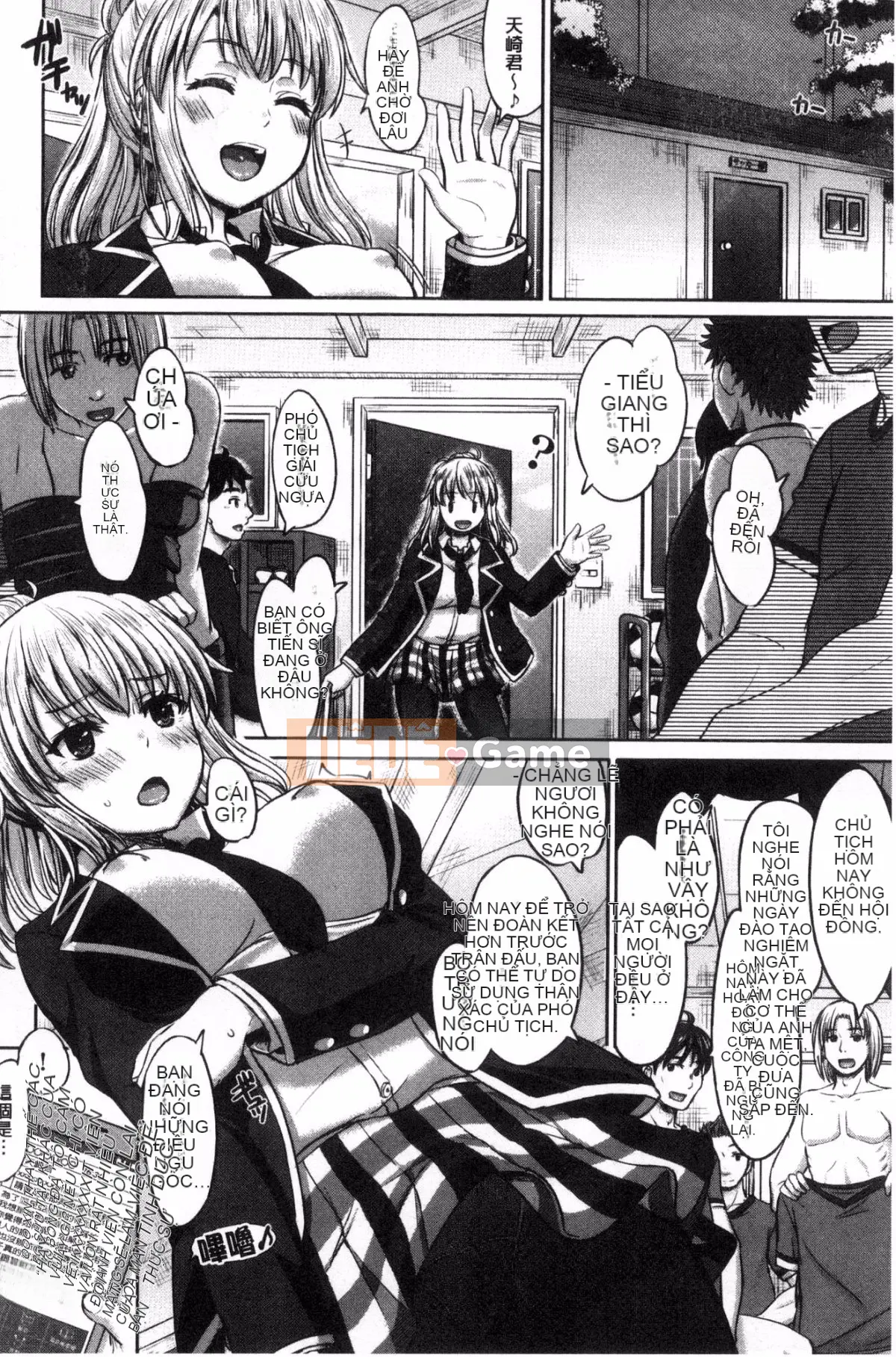 [Kazeteki Koubou][Inanaki Shiki] Album học thuật của họ Danh sách tình trạng bẩn thỉu trong học tập của các cô gái nữ