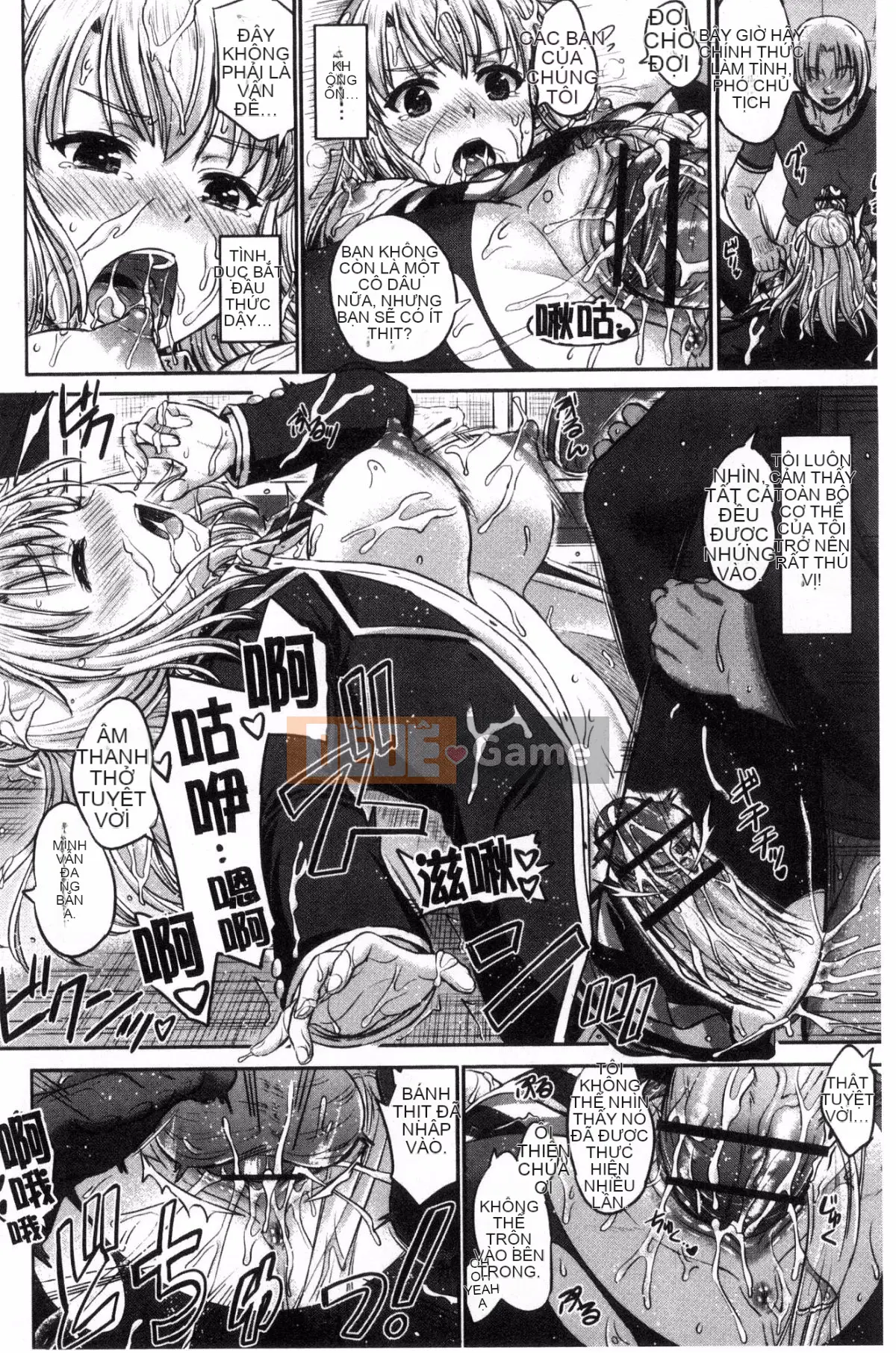 [Kazeteki Koubou][Inanaki Shiki] Album học thuật của họ Danh sách tình trạng bẩn thỉu trong học tập của các cô gái nữ