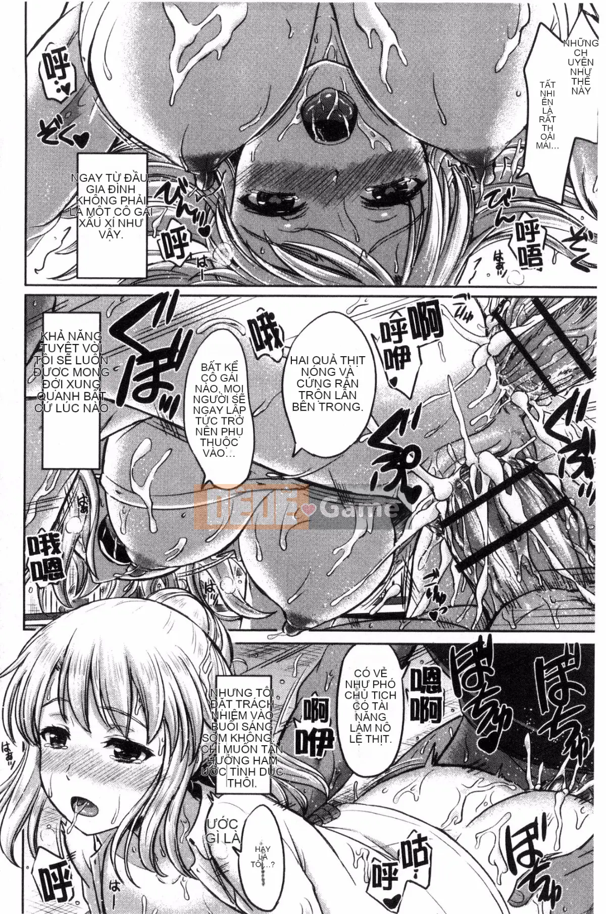 [Kazeteki Koubou][Inanaki Shiki] Album học thuật của họ Danh sách tình trạng bẩn thỉu trong học tập của các cô gái nữ