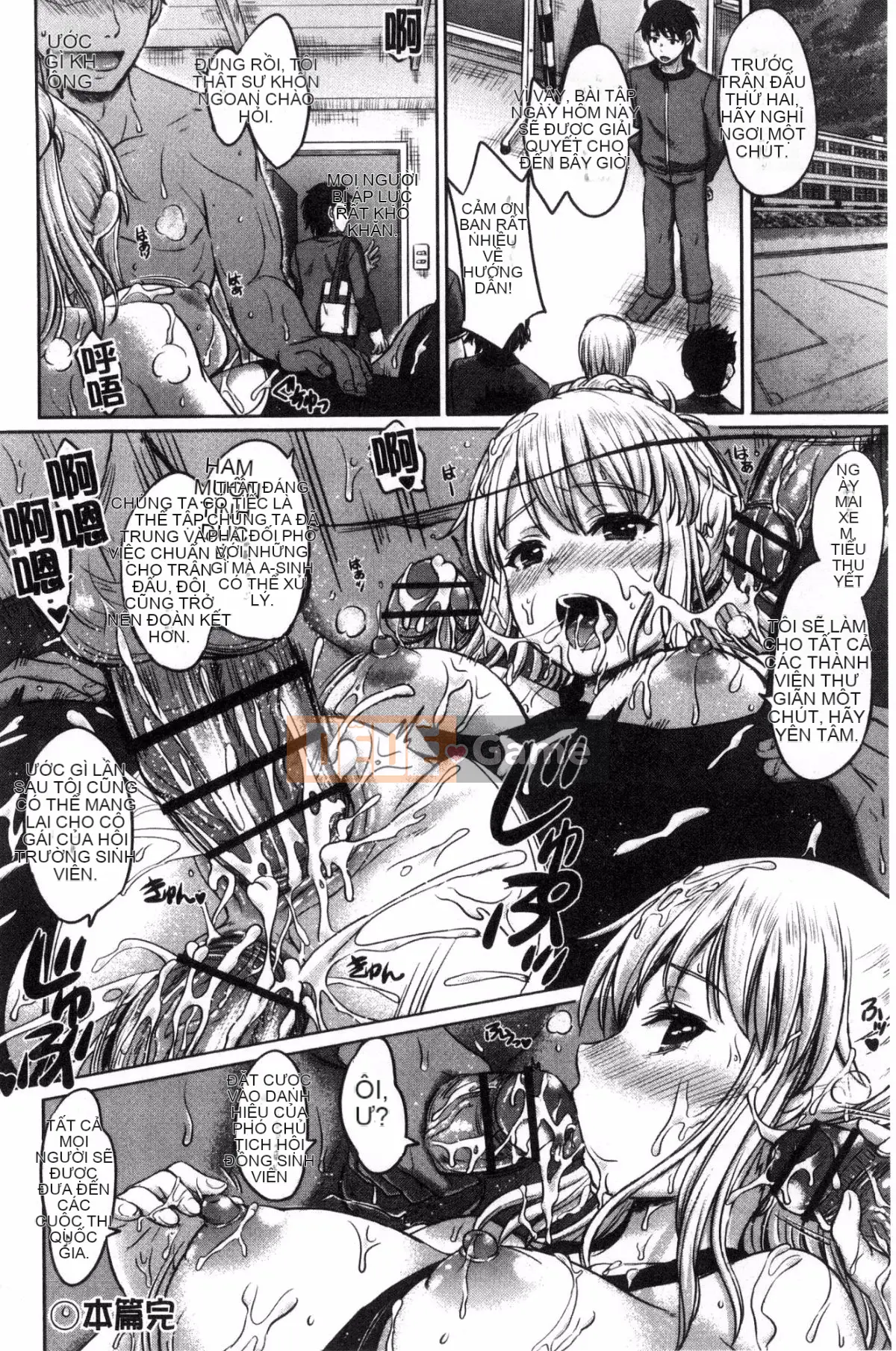 [Kazeteki Koubou][Inanaki Shiki] Album học thuật của họ Danh sách tình trạng bẩn thỉu trong học tập của các cô gái nữ