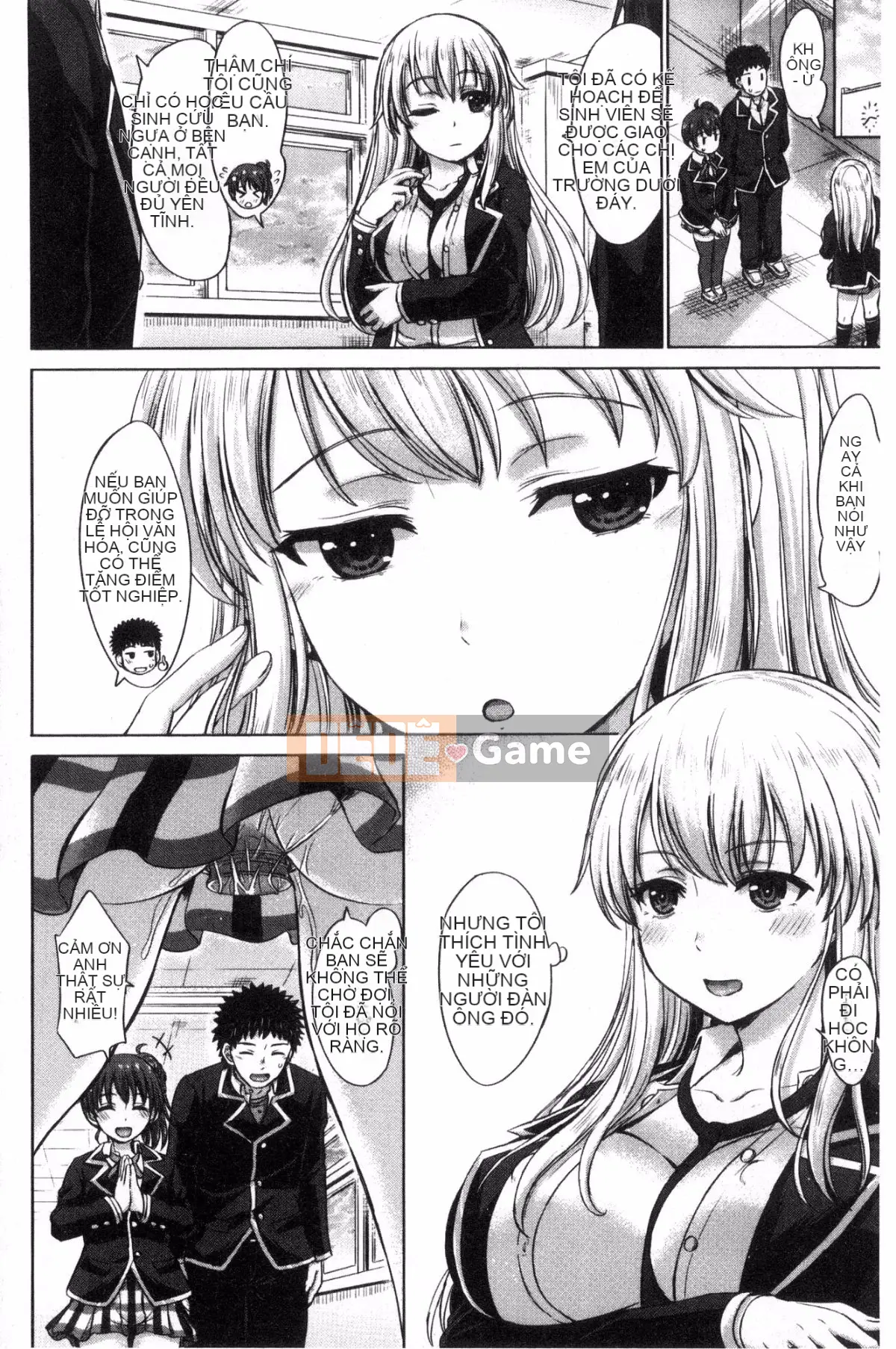 [Kazeteki Koubou][Inanaki Shiki] Album học thuật của họ Danh sách tình trạng bẩn thỉu trong học tập của các cô gái nữ