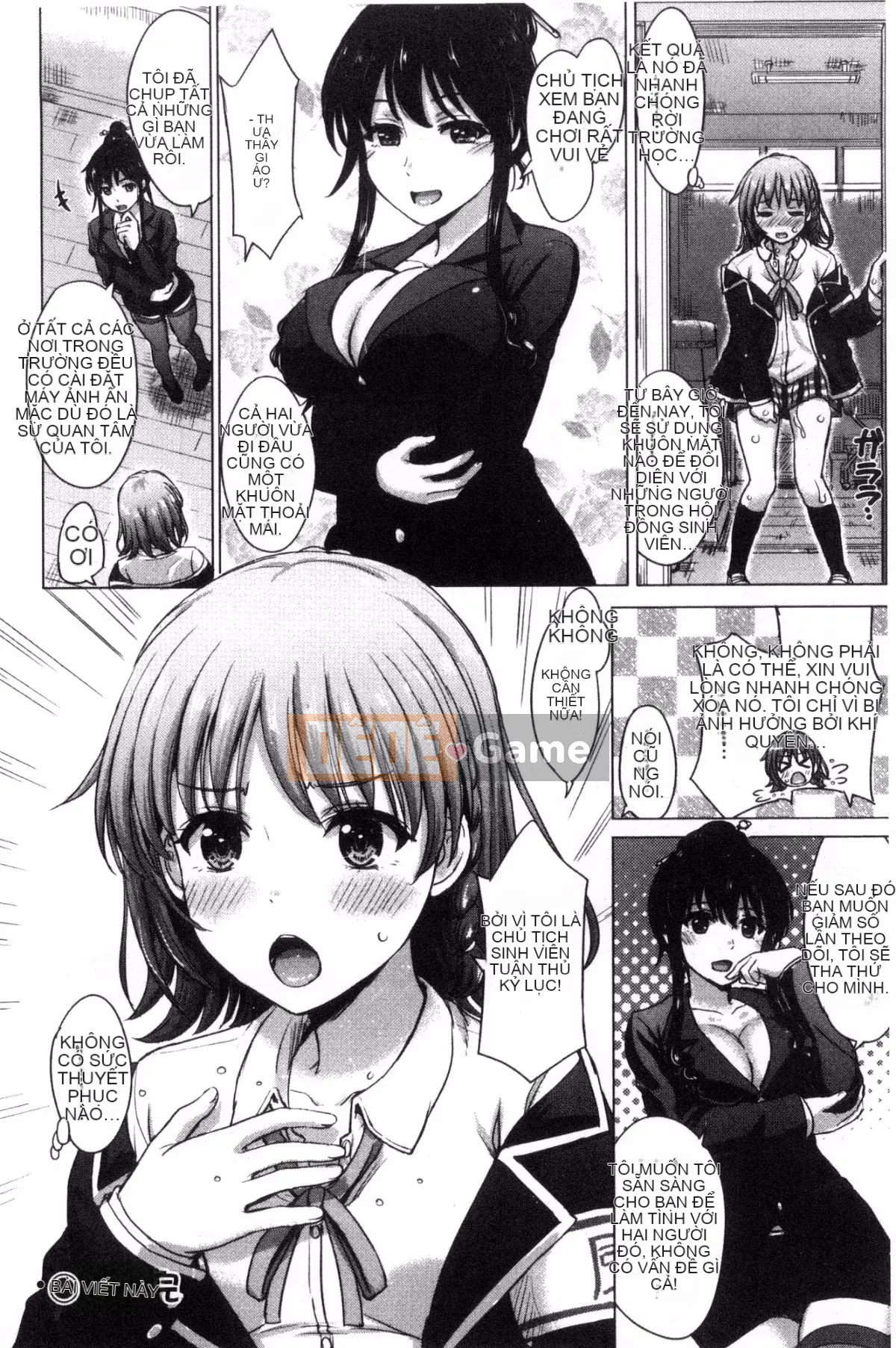 [Kazeteki Koubou][Inanaki Shiki] Album học thuật của họ Danh sách tình trạng bẩn thỉu trong học tập của các cô gái nữ