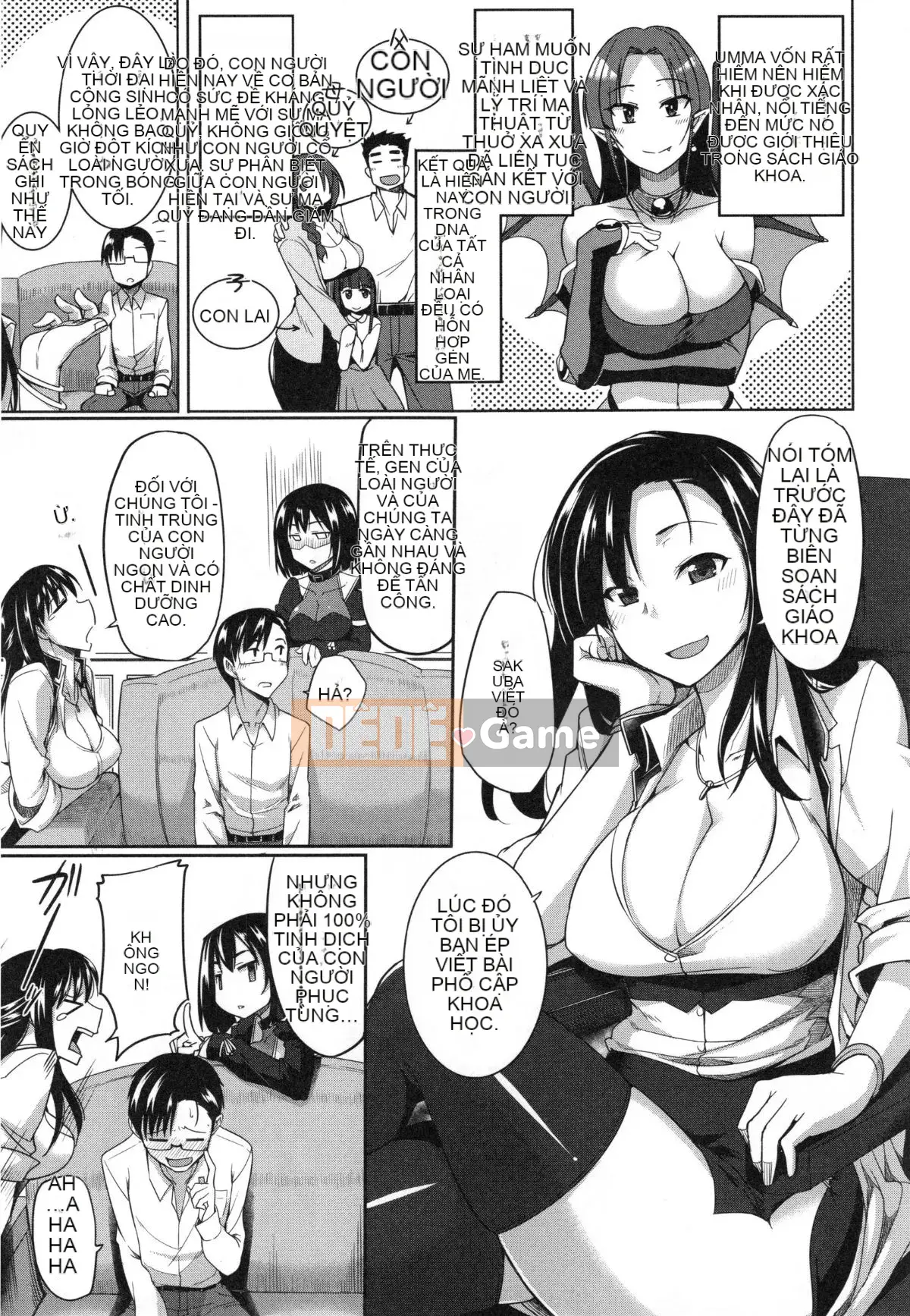 [丧尸汉化][Fue] Imma no Mikata!