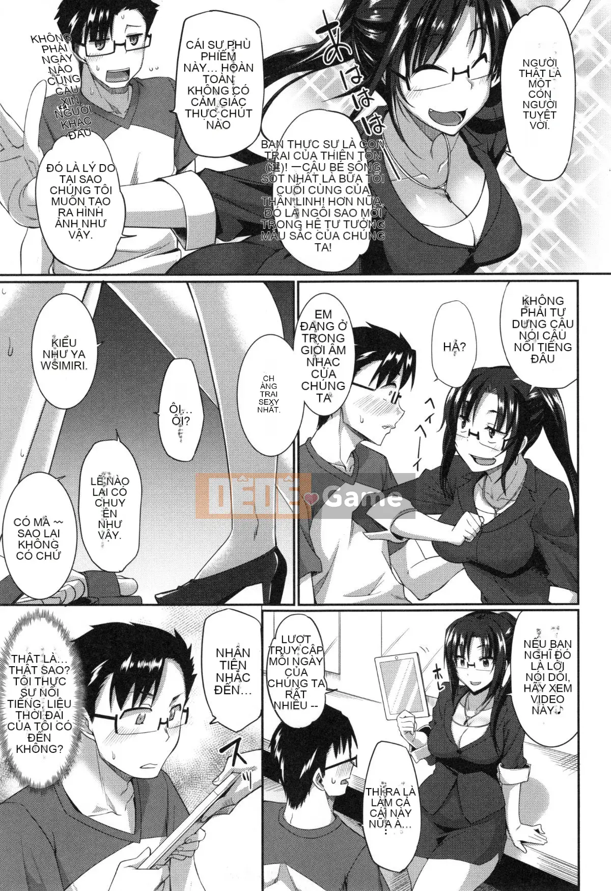 [丧尸汉化][Fue] Imma no Mikata!